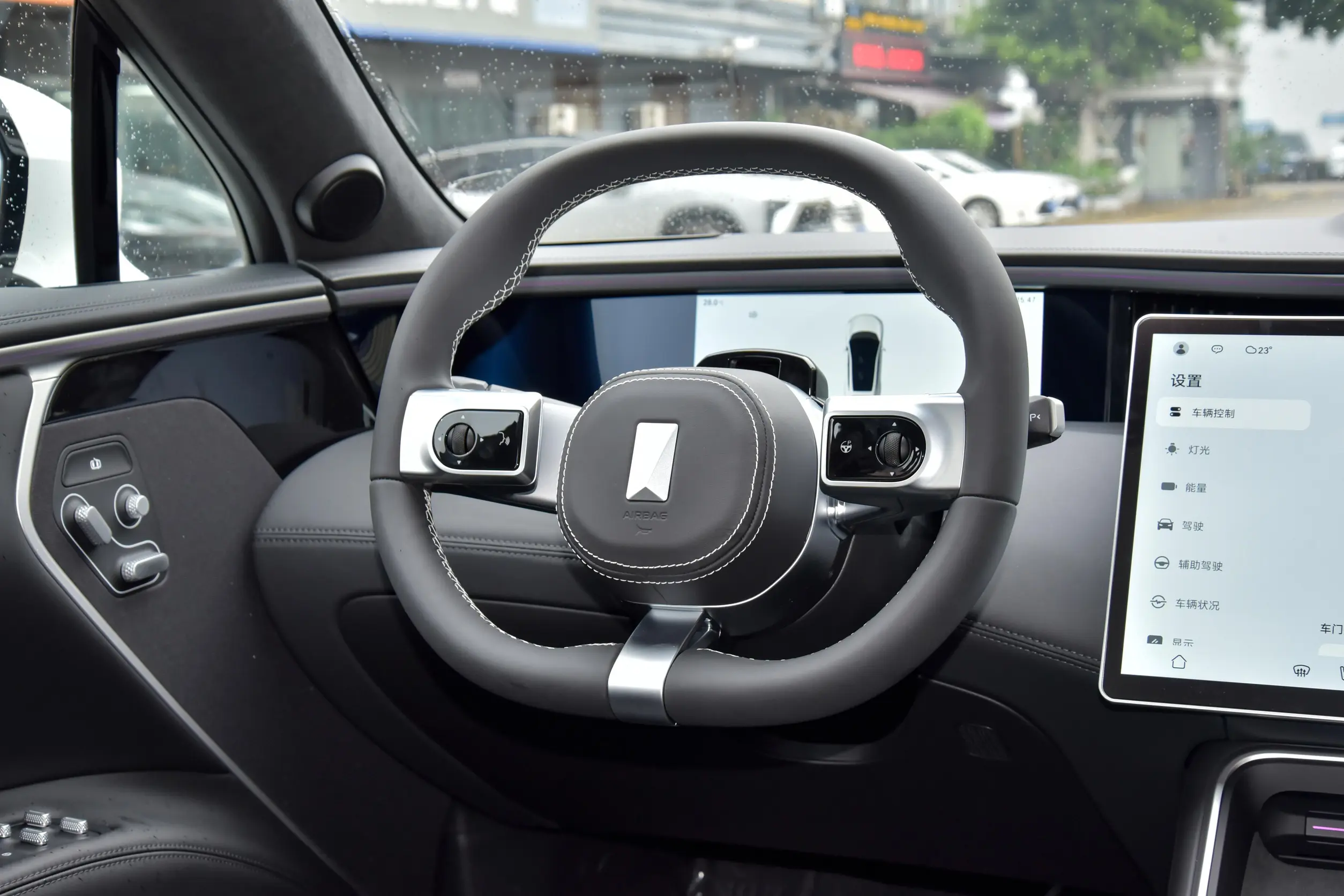 AVATR 11 2023 interior-2