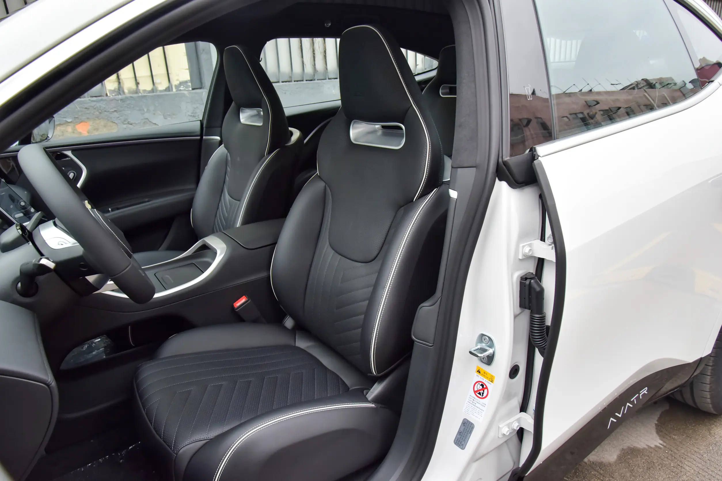 AVATR 11 2023 space-1