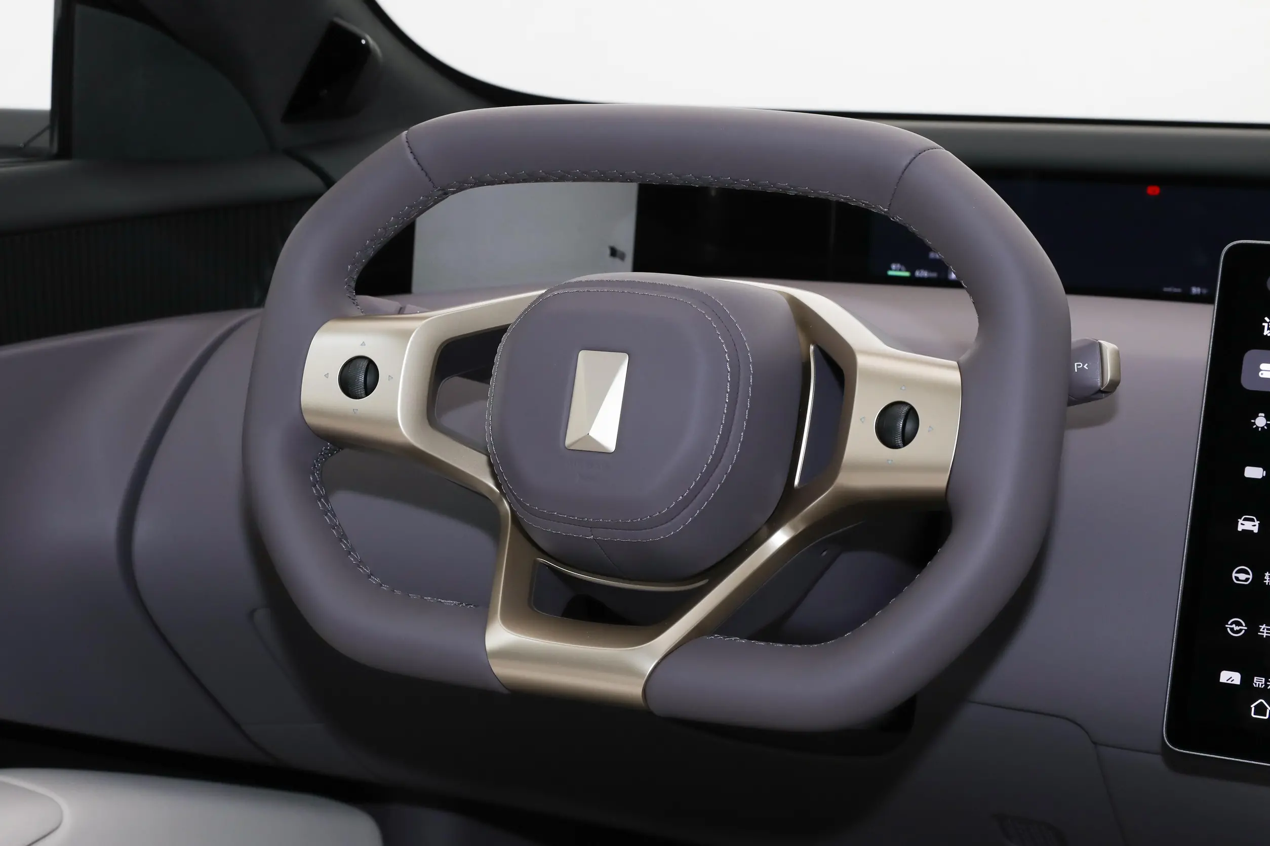 AVATR 12 2023 interior-2