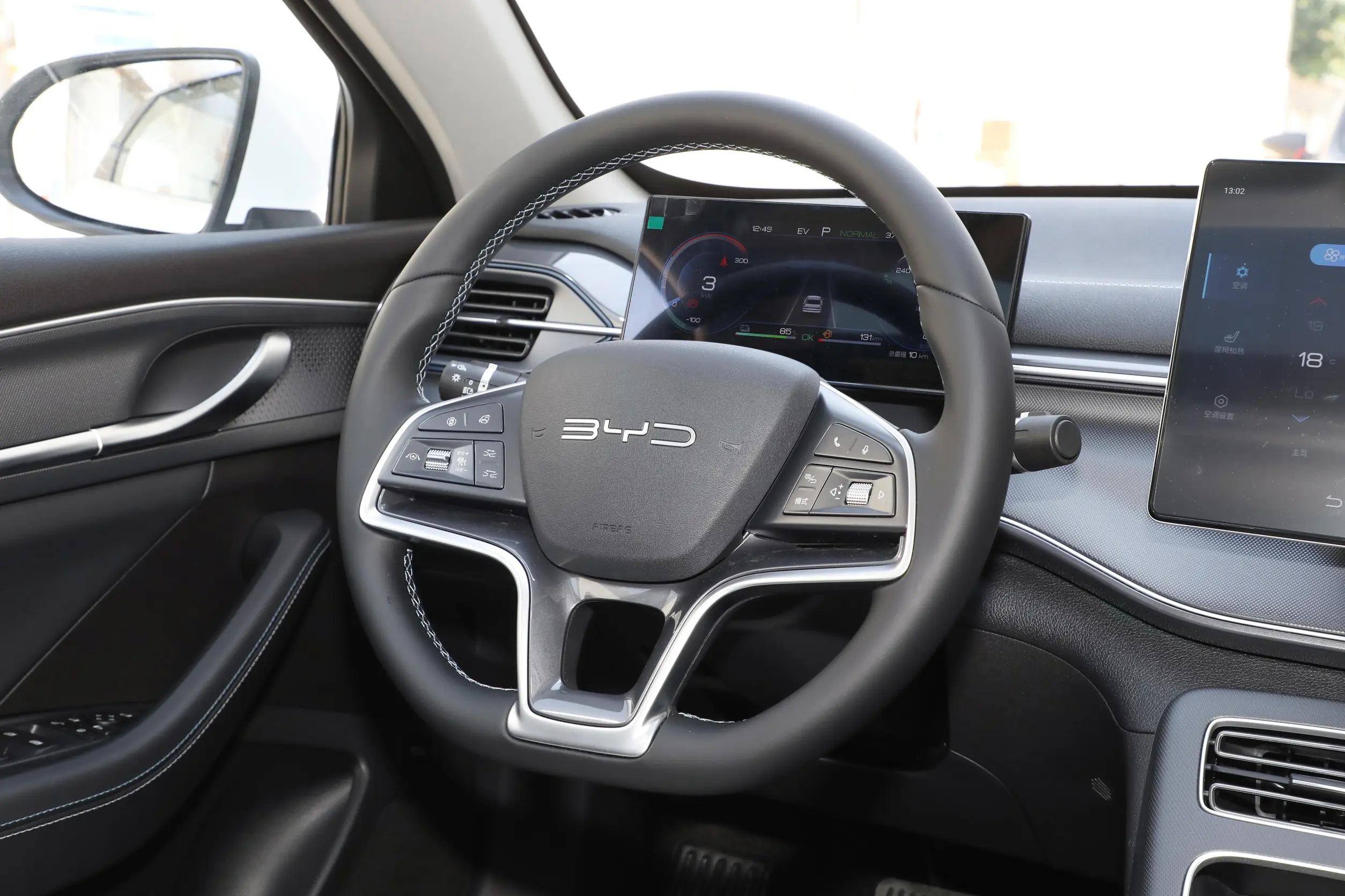 BYD Destroyer 05 2023 interior-2