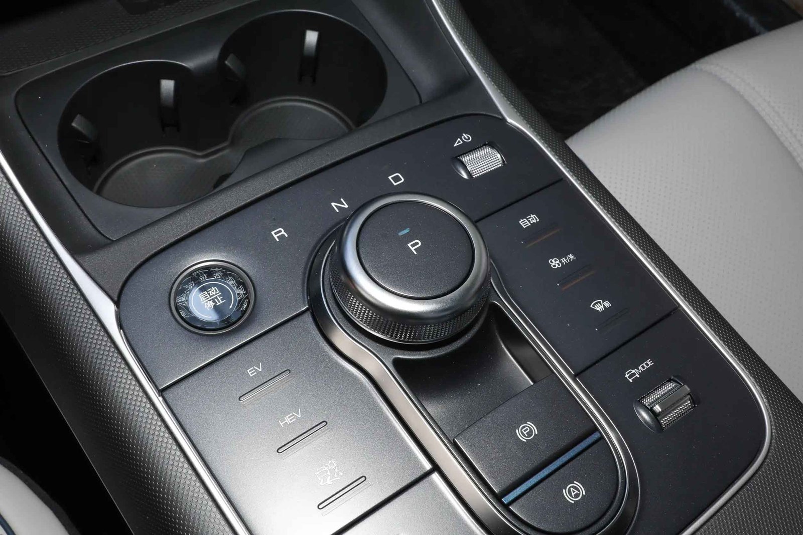 BYD Destroyer 05 2023 interior-3