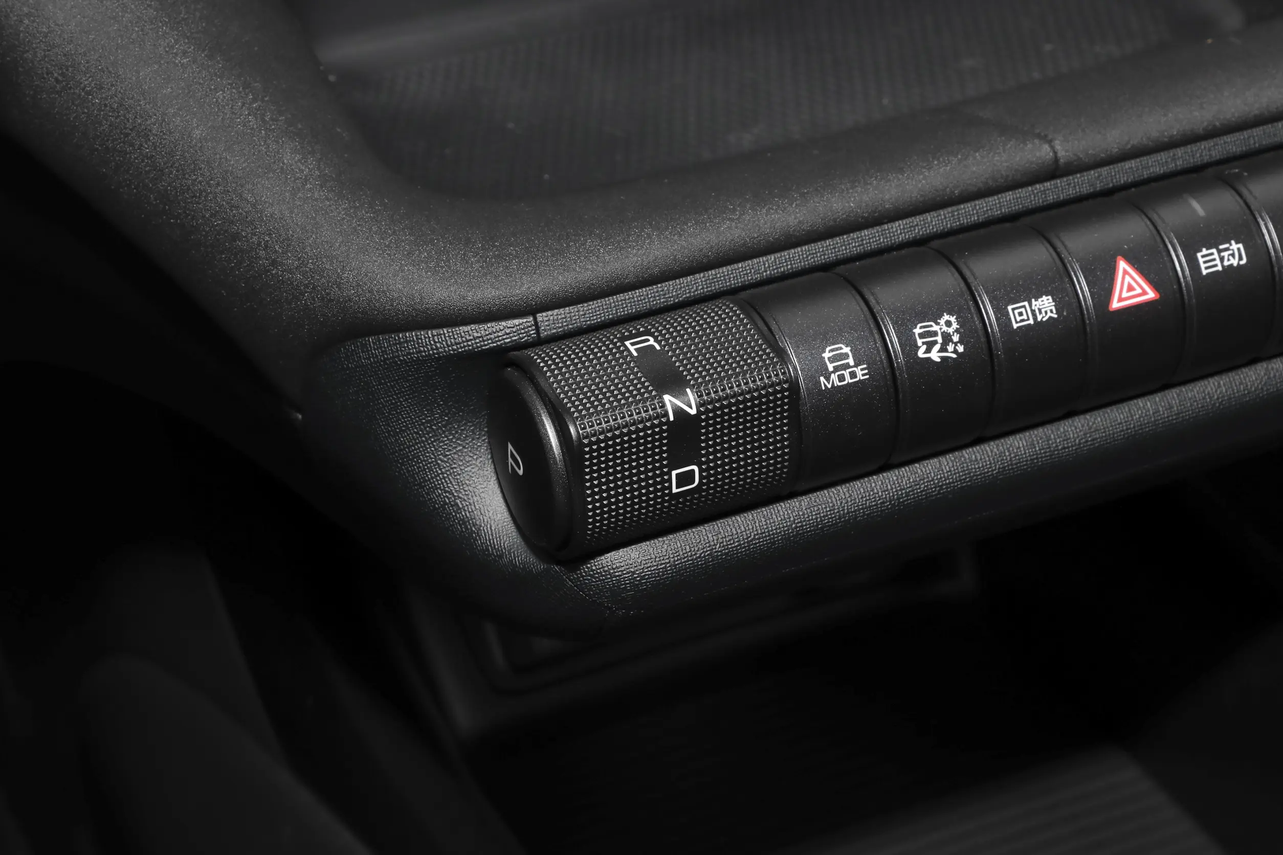 BYD Dolphin 2023 interior-3