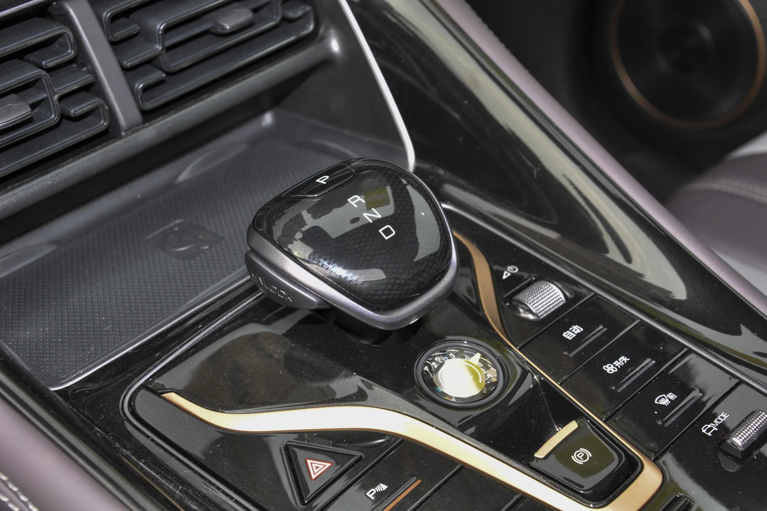 BYD Frigate 07 2023 interior-3