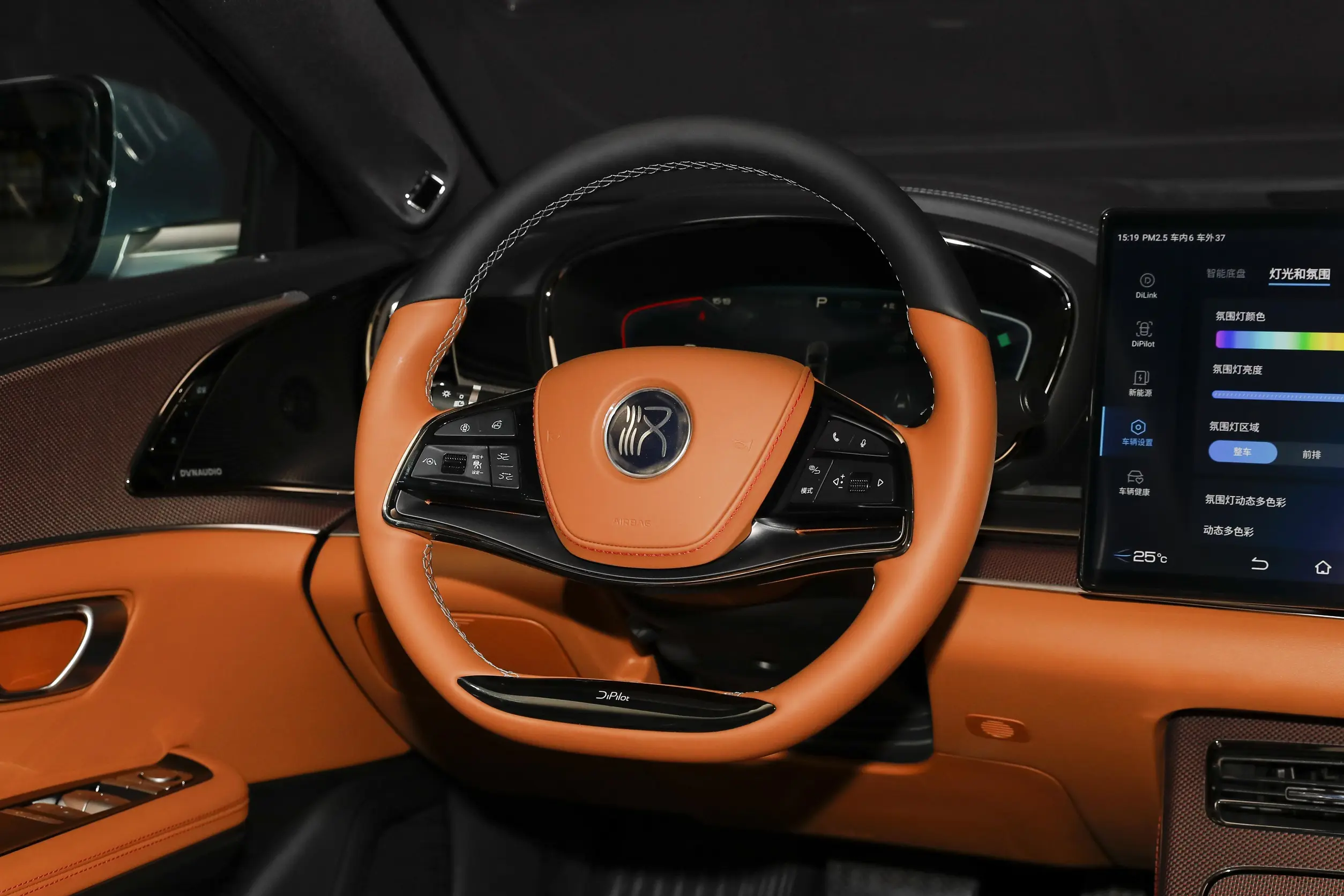 BYD Han EV 2023 interior-2