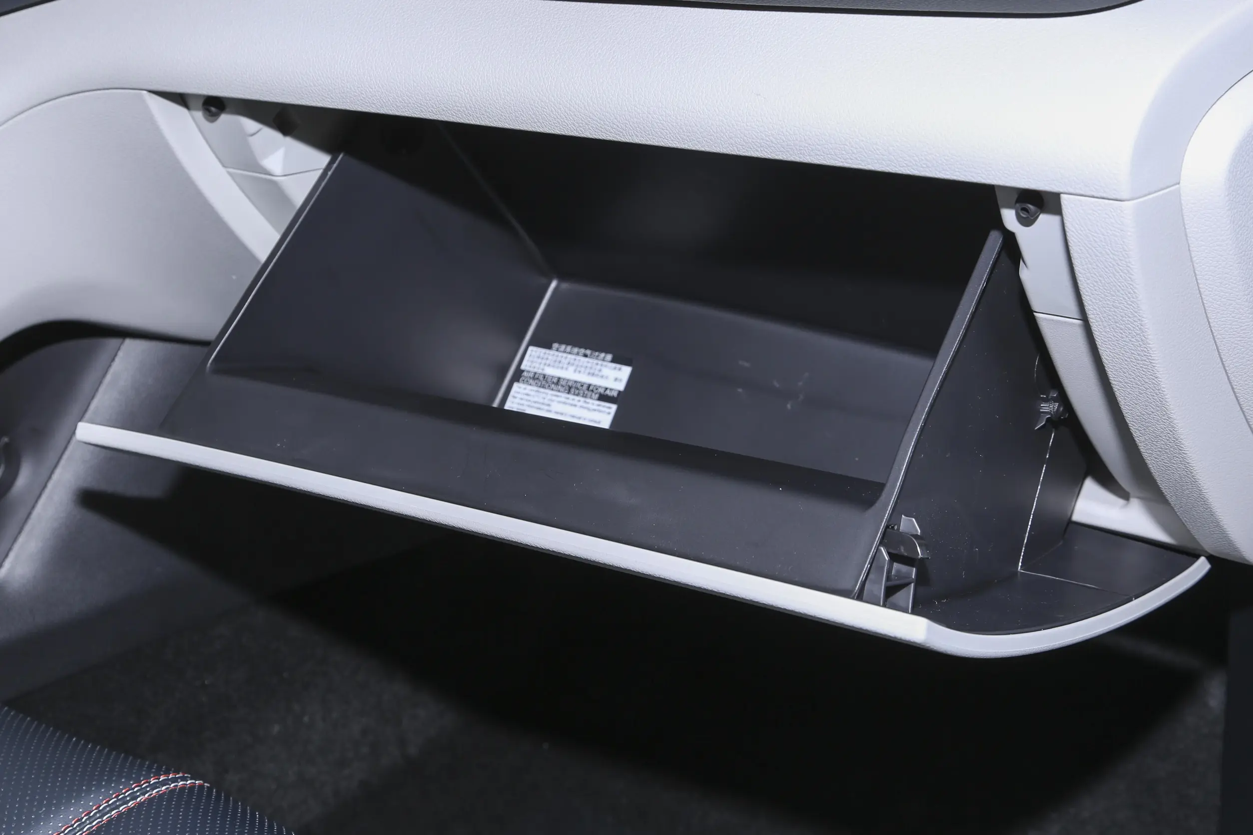 BYD Qin PLUS DM-i 2023 interior-4