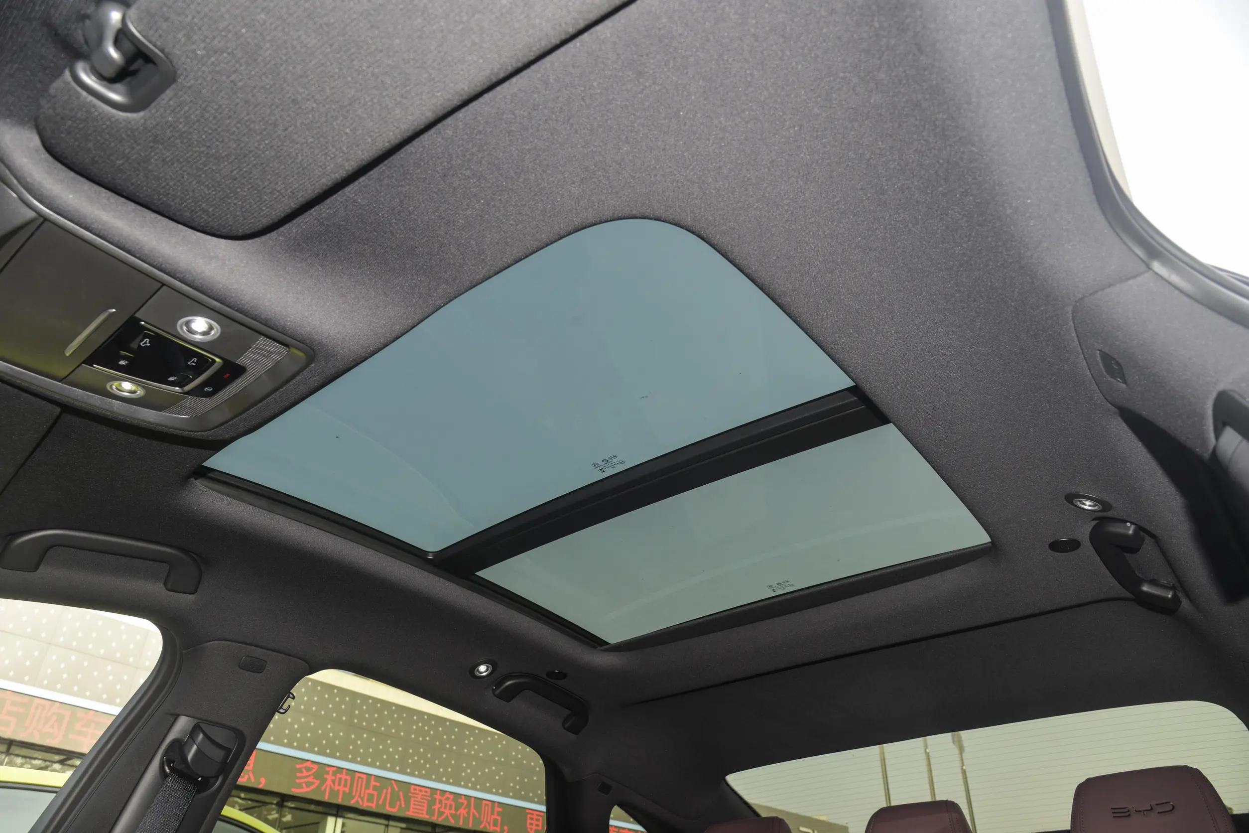 BYD Seal DM-i 2023 hybrid space-3