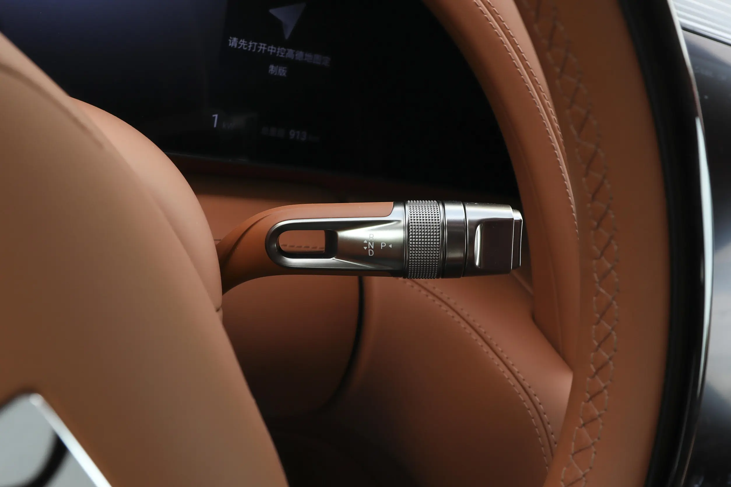 BYD Yangwang U8 2023 interior-3