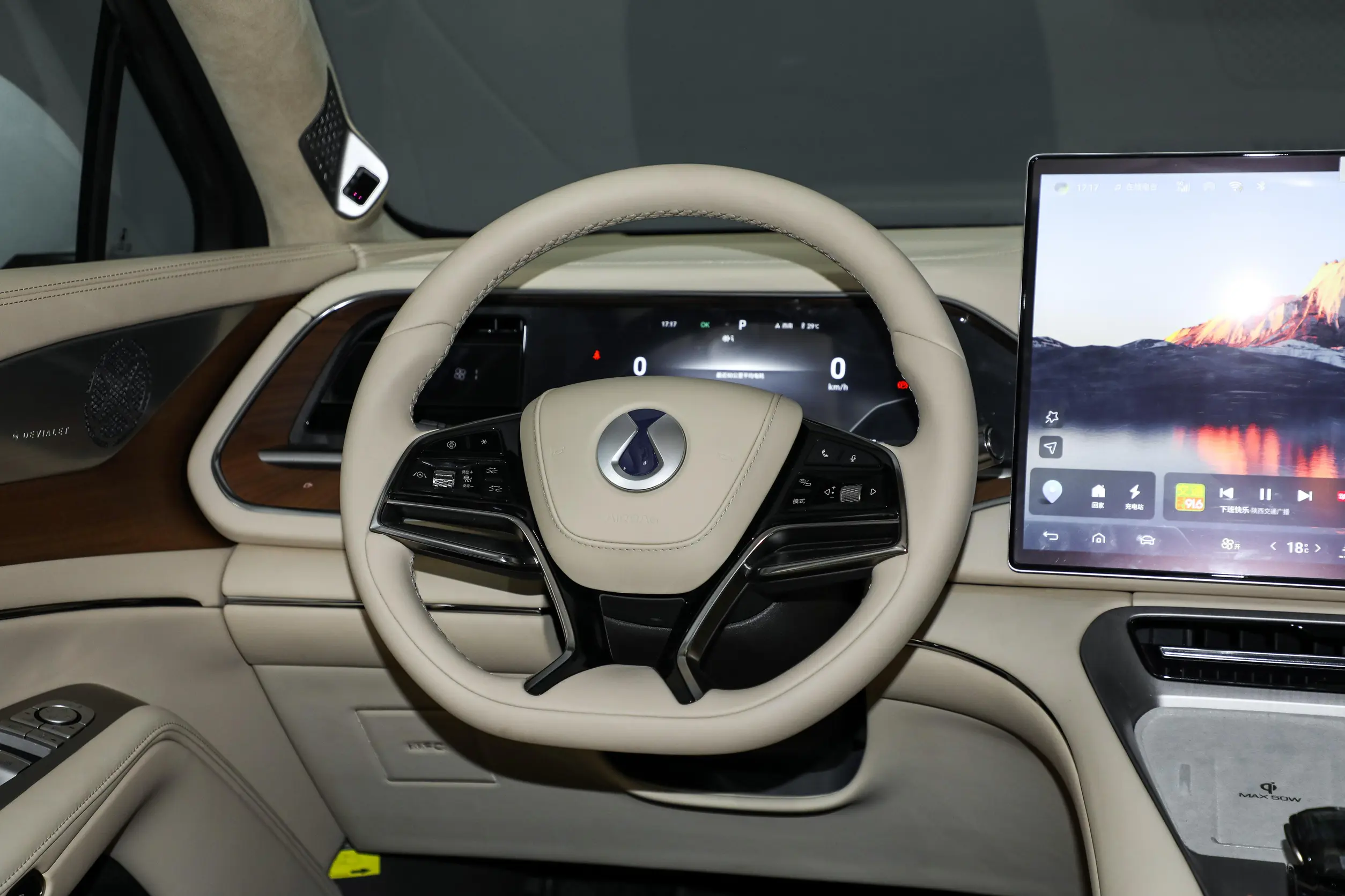 Denza N7 2023 interior-2