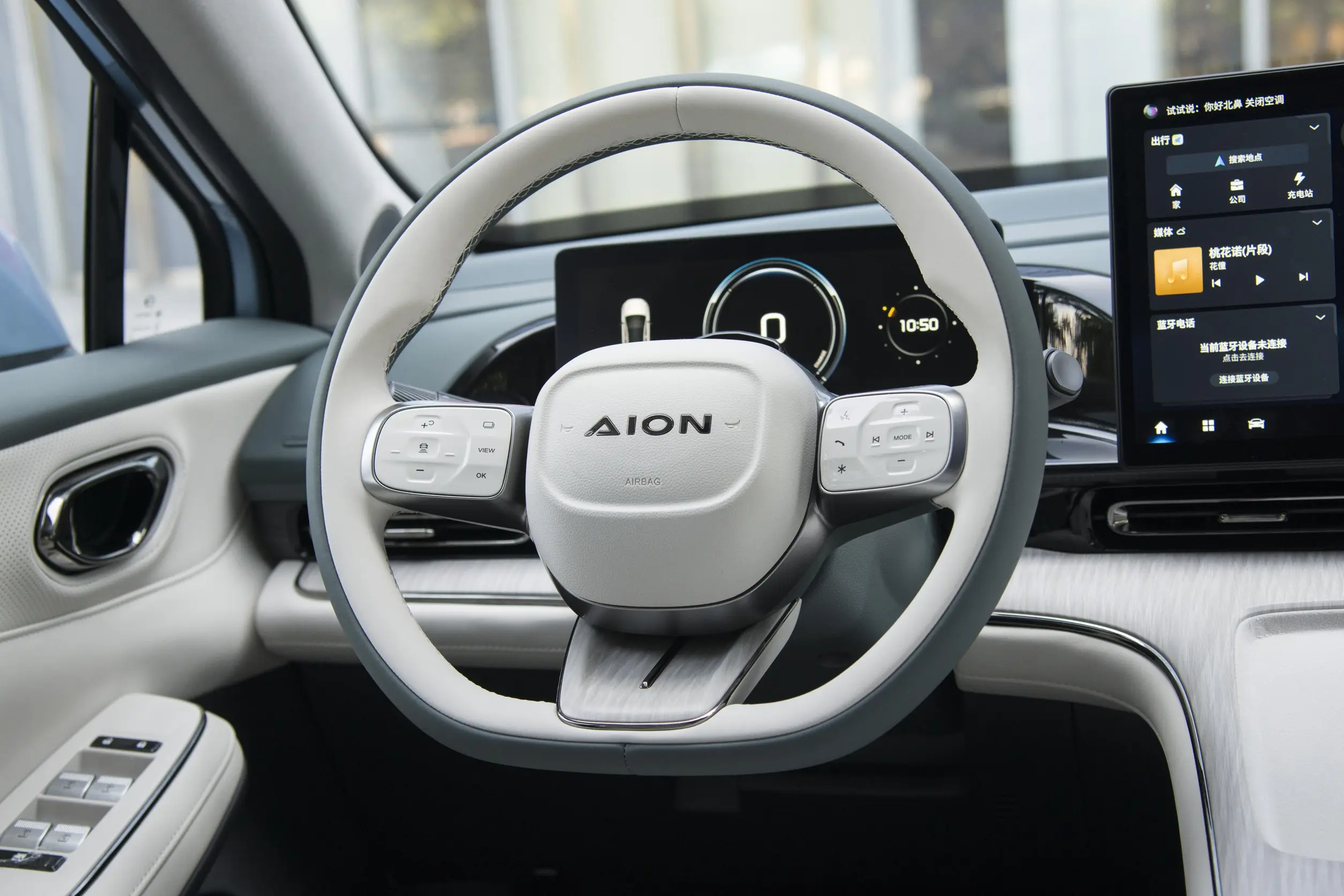GAC Aion S 2024 interior-2