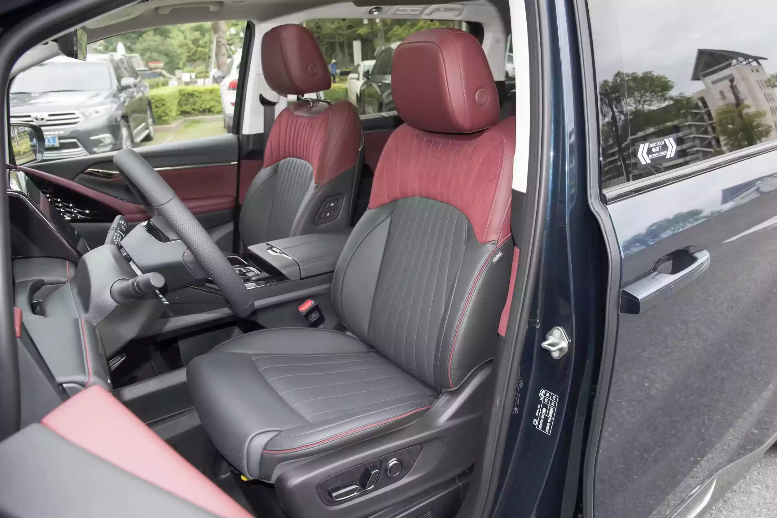 GAC Trumpchi E9 PHEV 2023 space-1