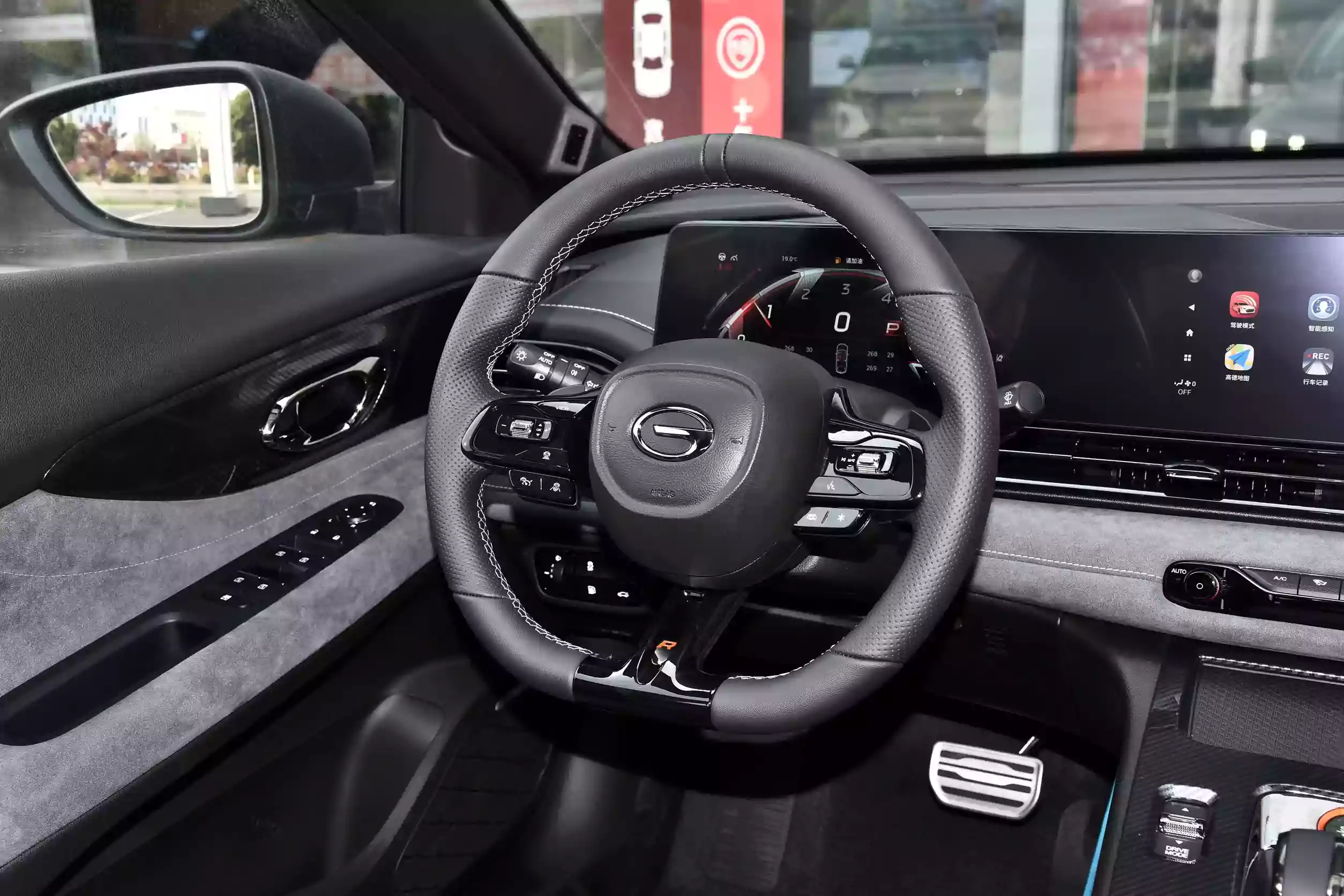 GAC Trumpchi Empow 2023 interior-2