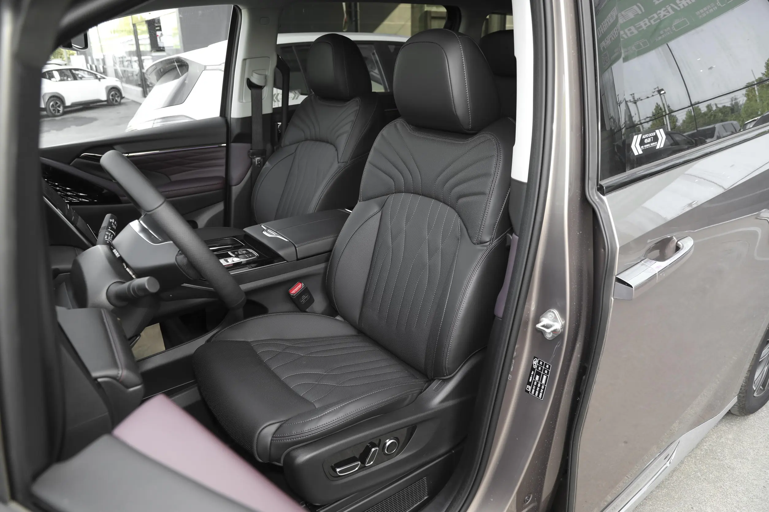 GAC Trumpchi M8 2024 space-1