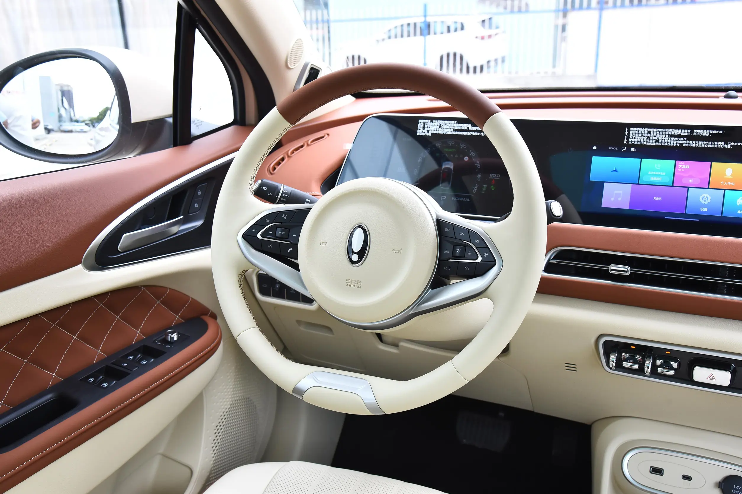 GWM Ora Funky Cat 2023 interior-2