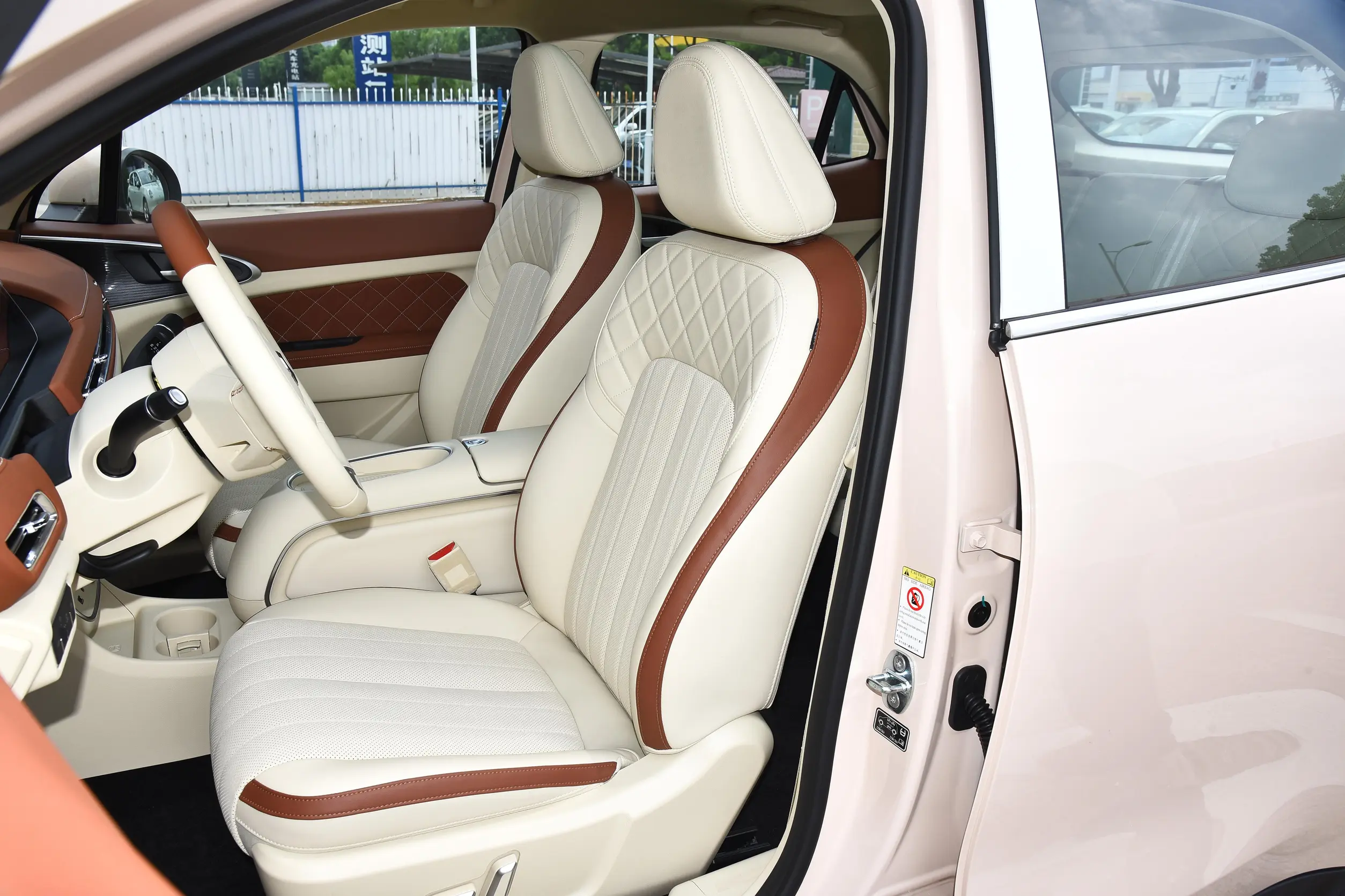 GWM Ora Funky Cat 2023 space-1