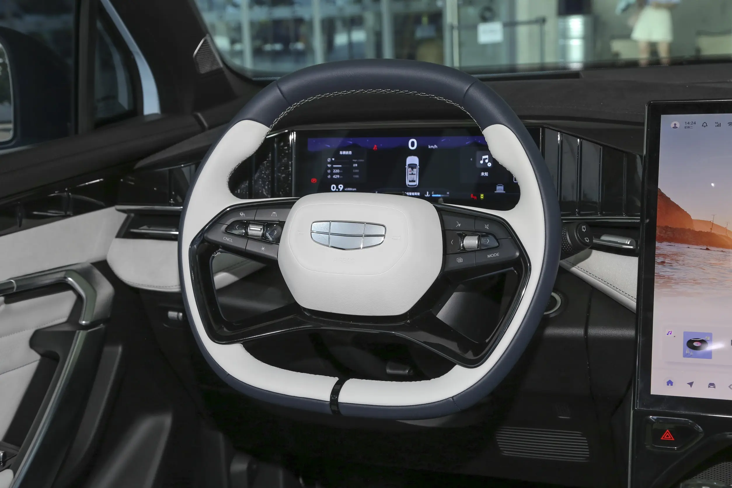 Geely Boyue L 2023 interior-2