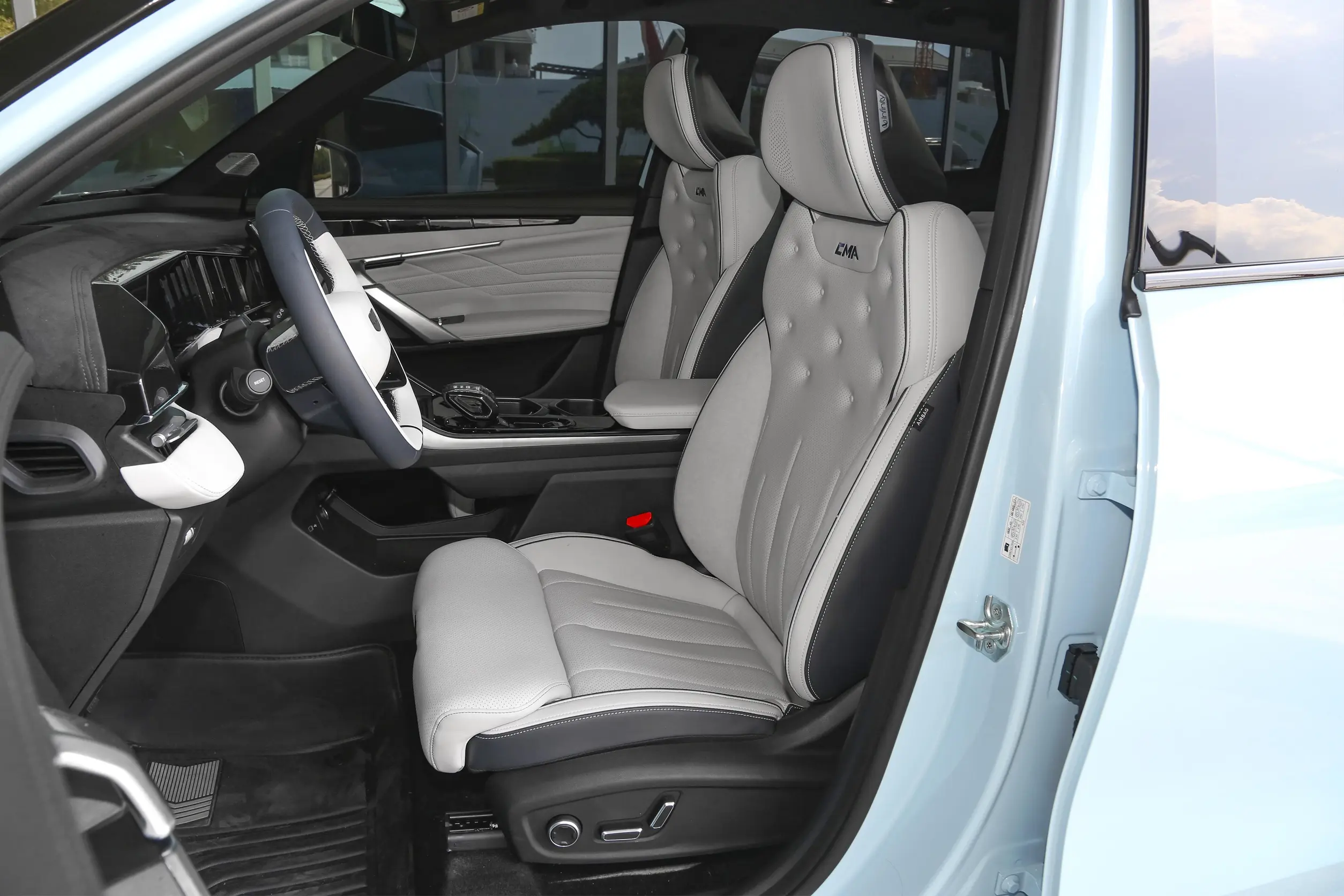 Geely Boyue L 2023 space-1