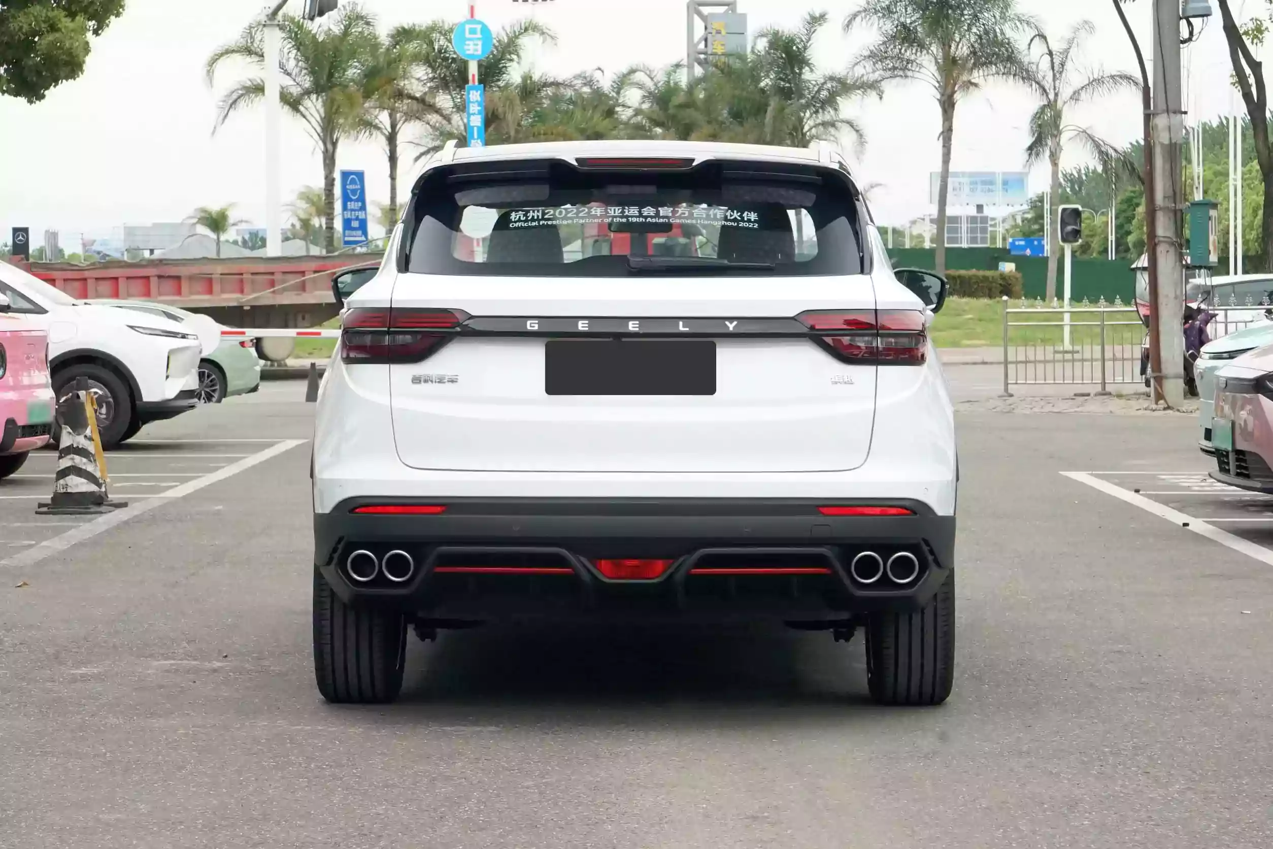 Geely Coolray 2023 appearance-4