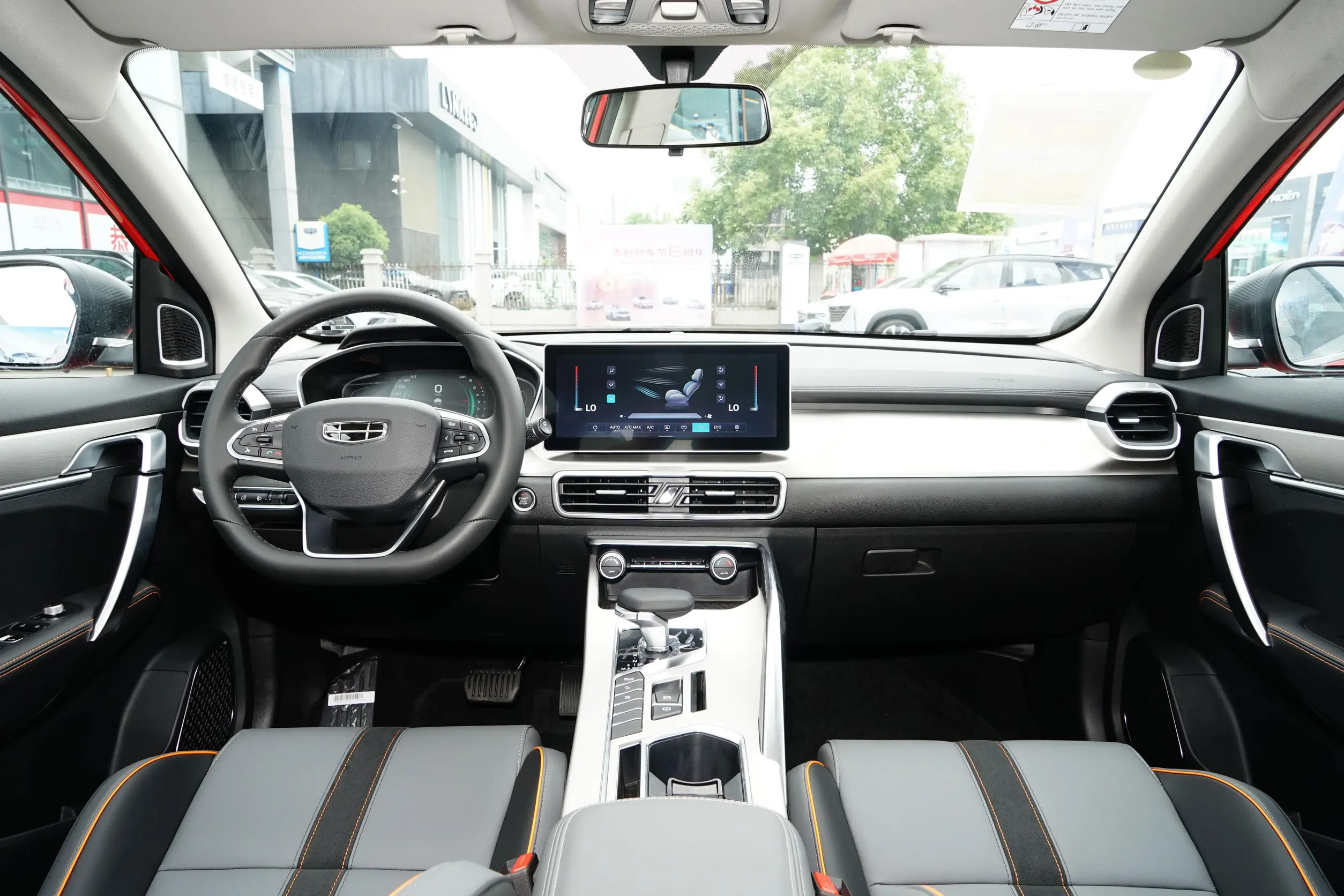 Geely Coolray 2023 interior-1
