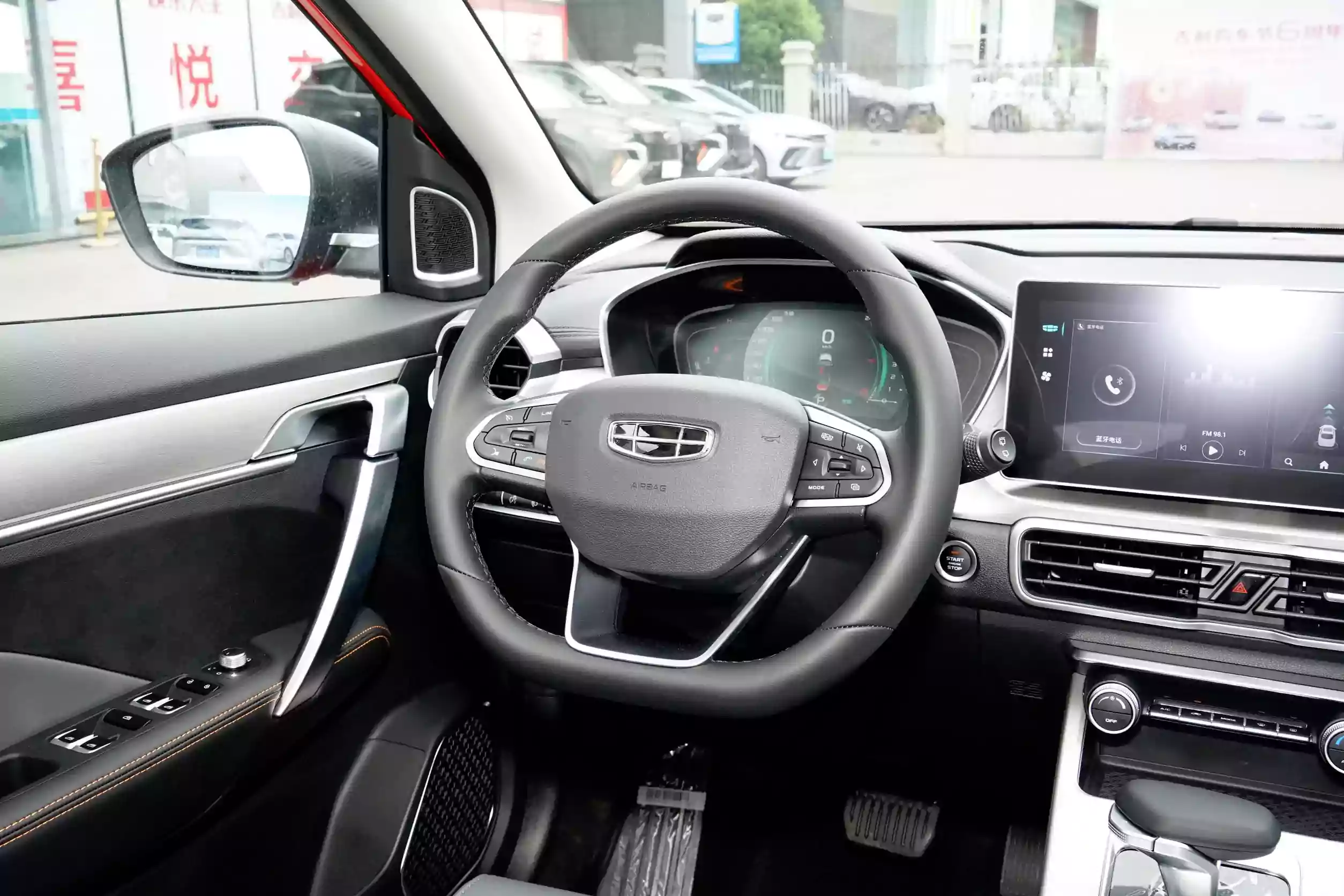 Geely Coolray 2023 interior-2