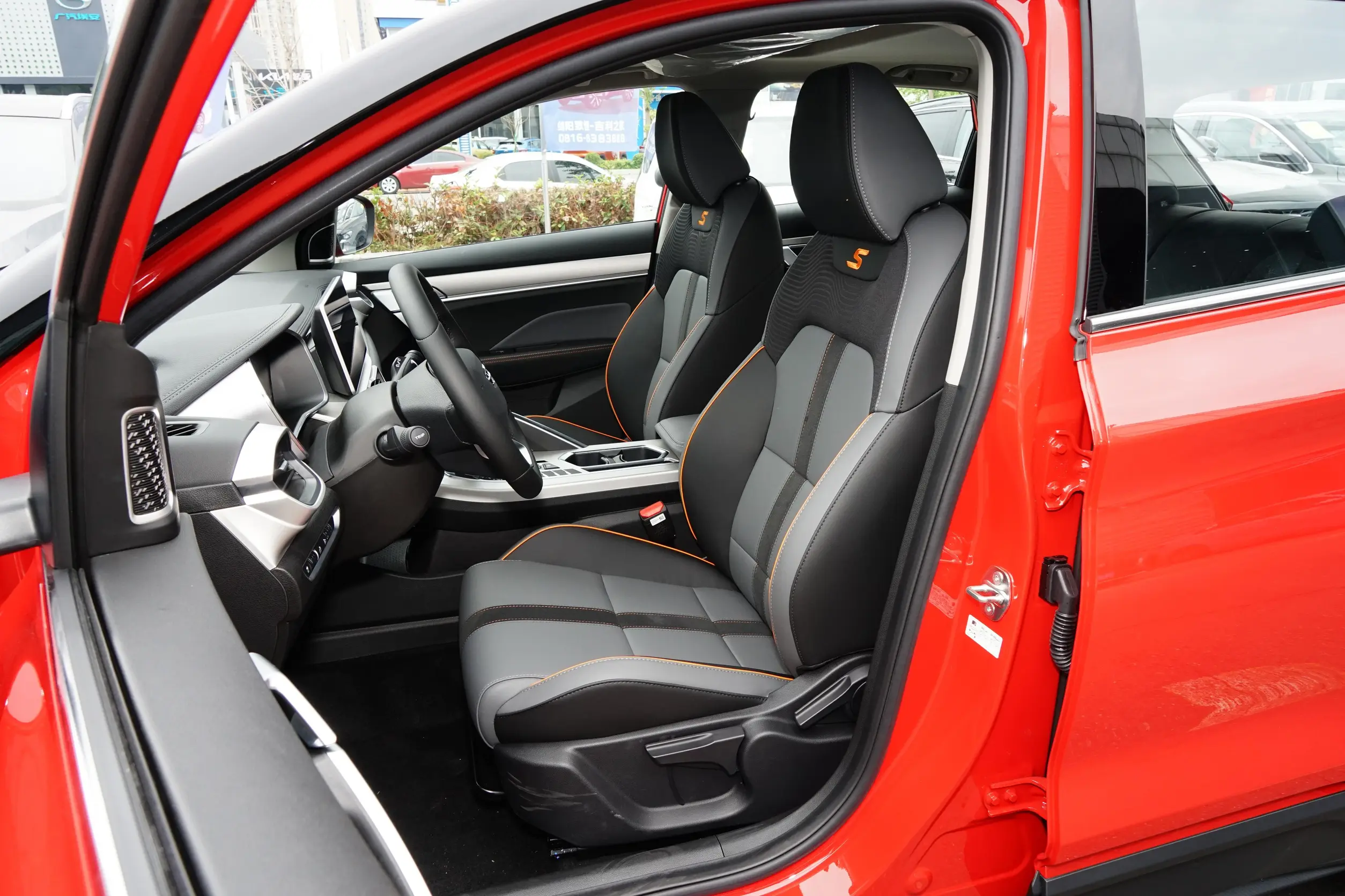 Geely Coolray 2023 space-1