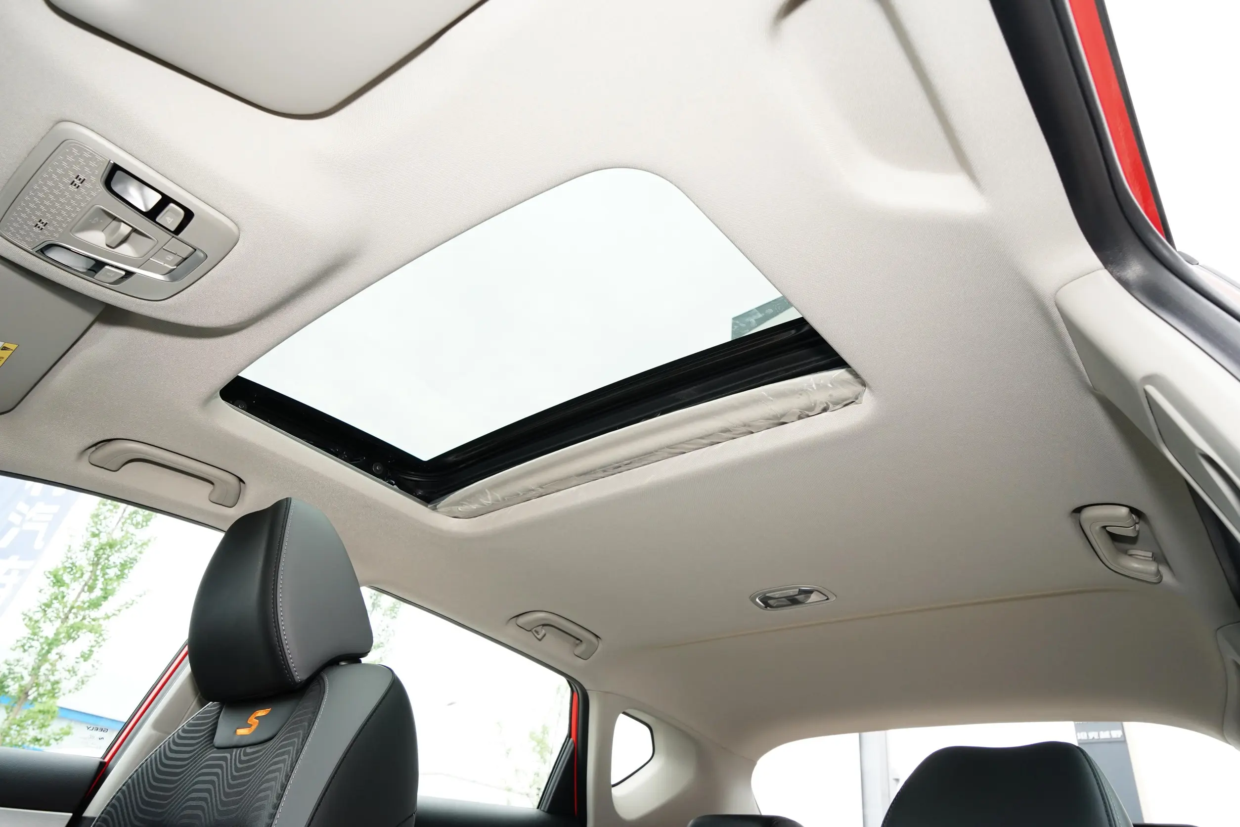 Geely Coolray 2023 space-3