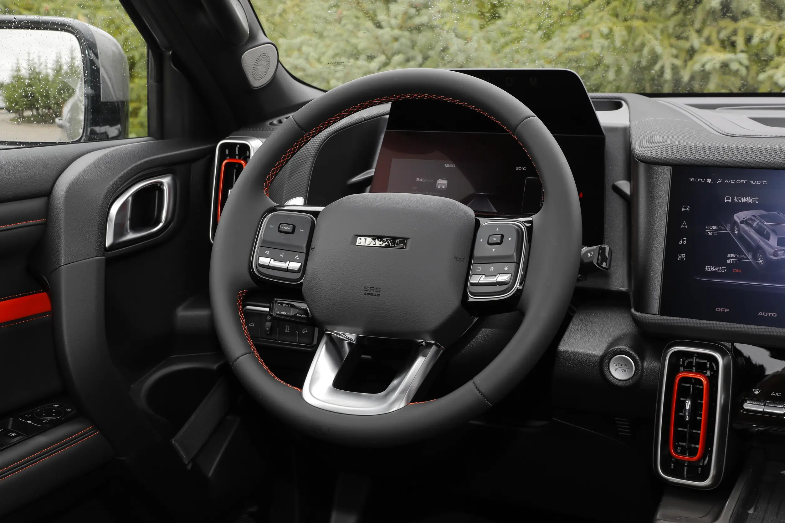 Haval DARGO 2024 interior-2