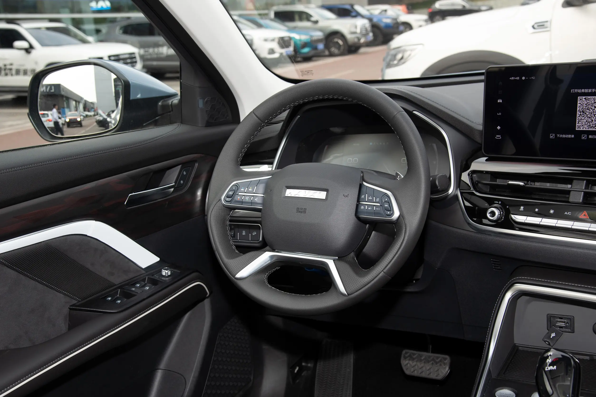 Haval H6 2023 interior-2