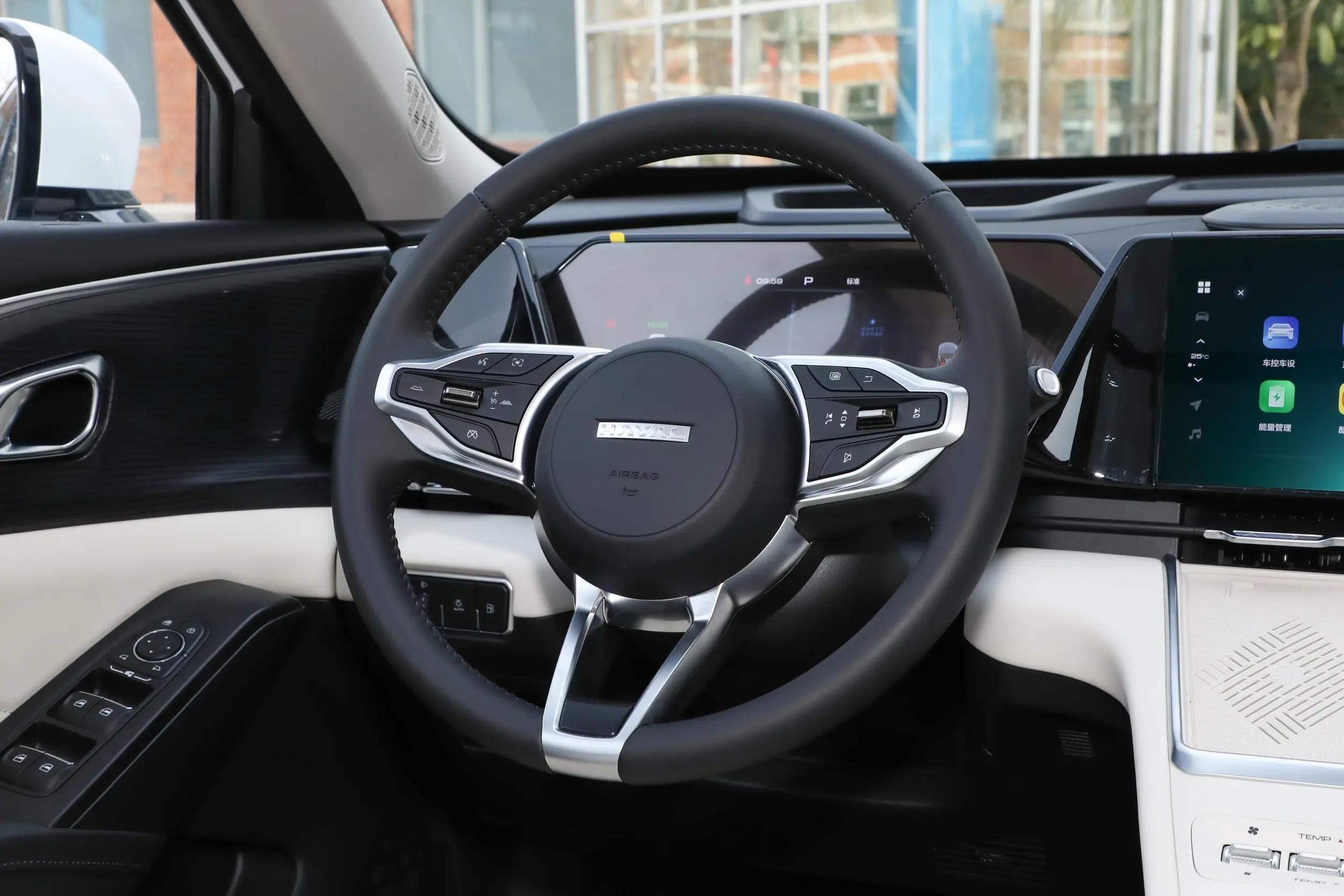 Haval Xiaolong Max 2023 interior-2