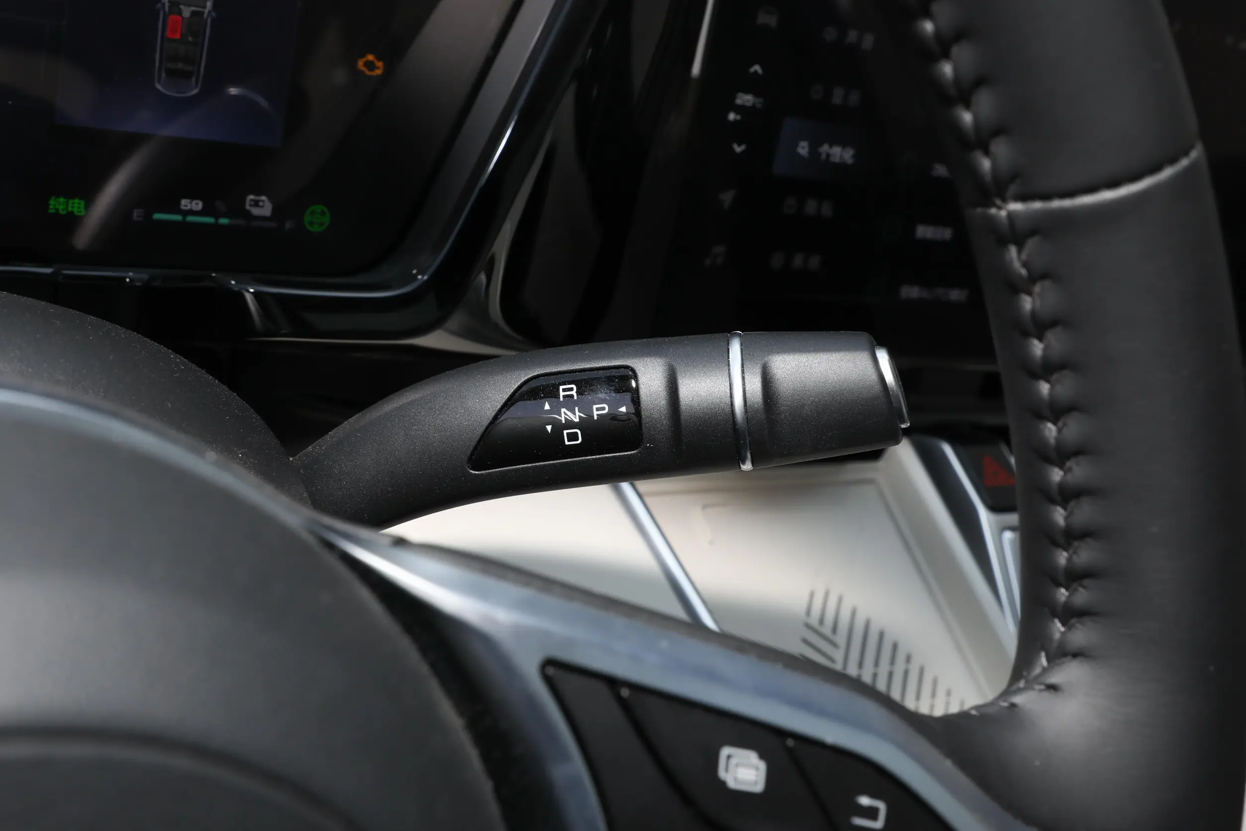 Haval Xiaolong Max 2023 interior-3