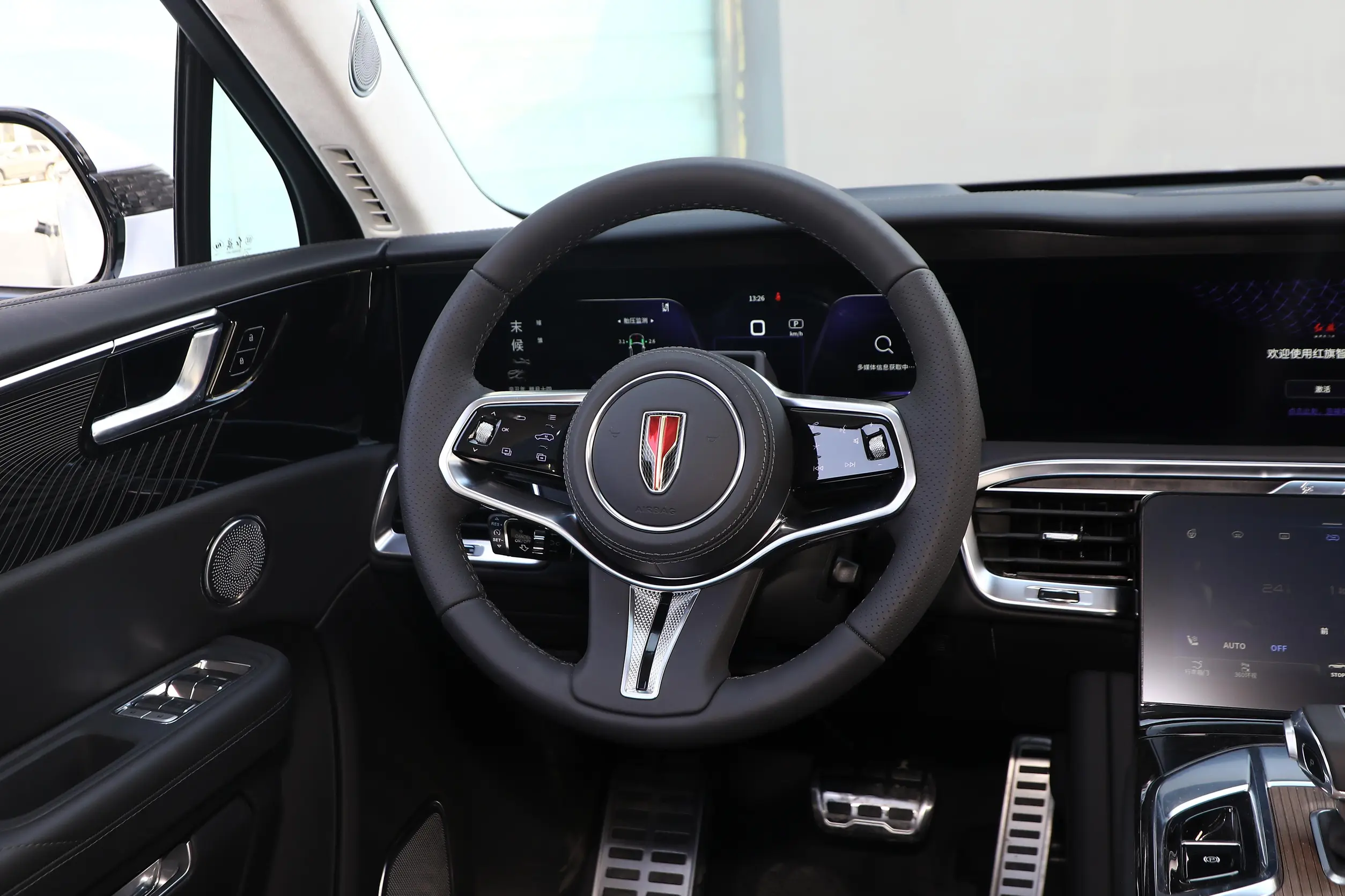 Hongqi E-HS9 2022 interior-2