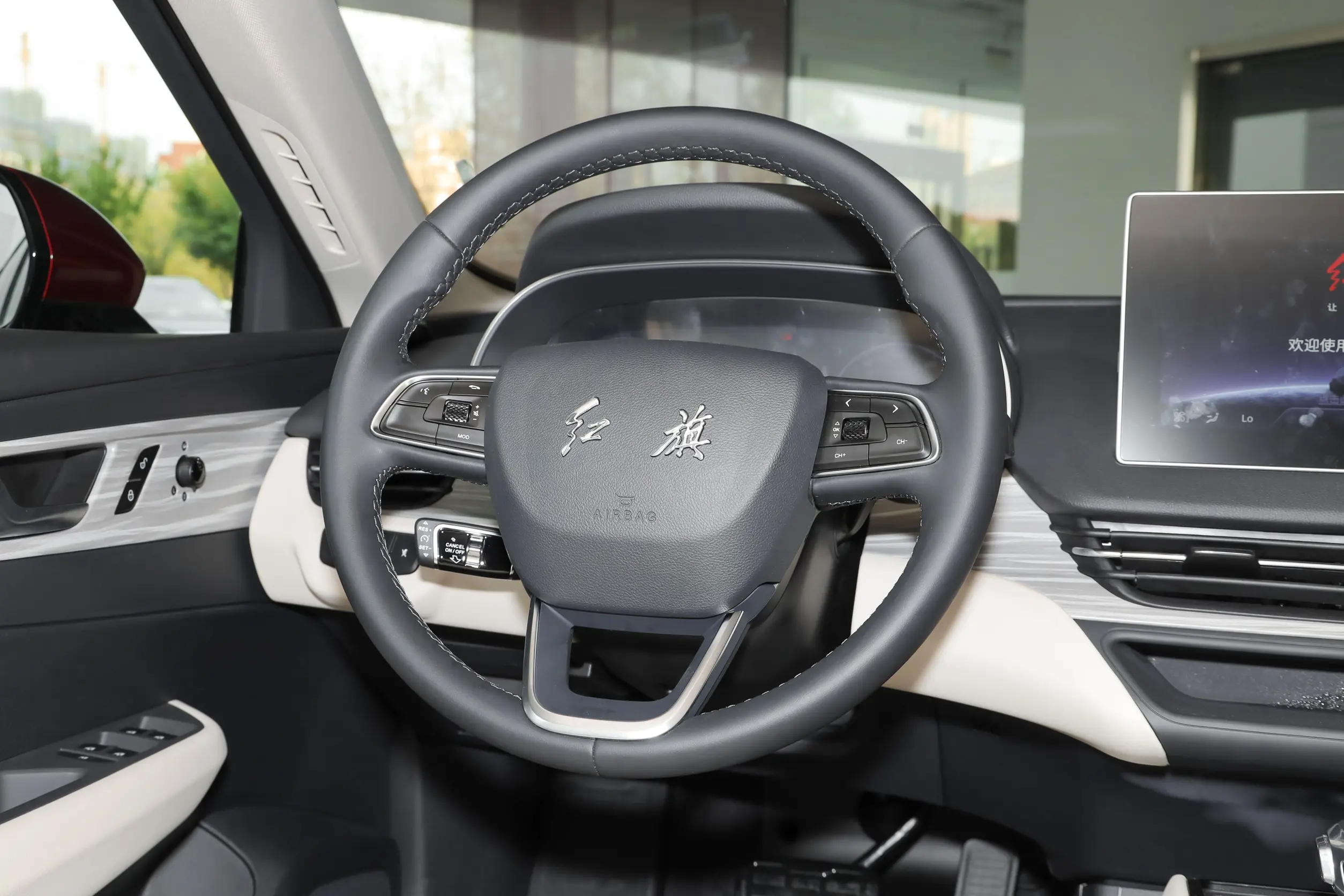 Hongqi E-QM5 2023 interior-2