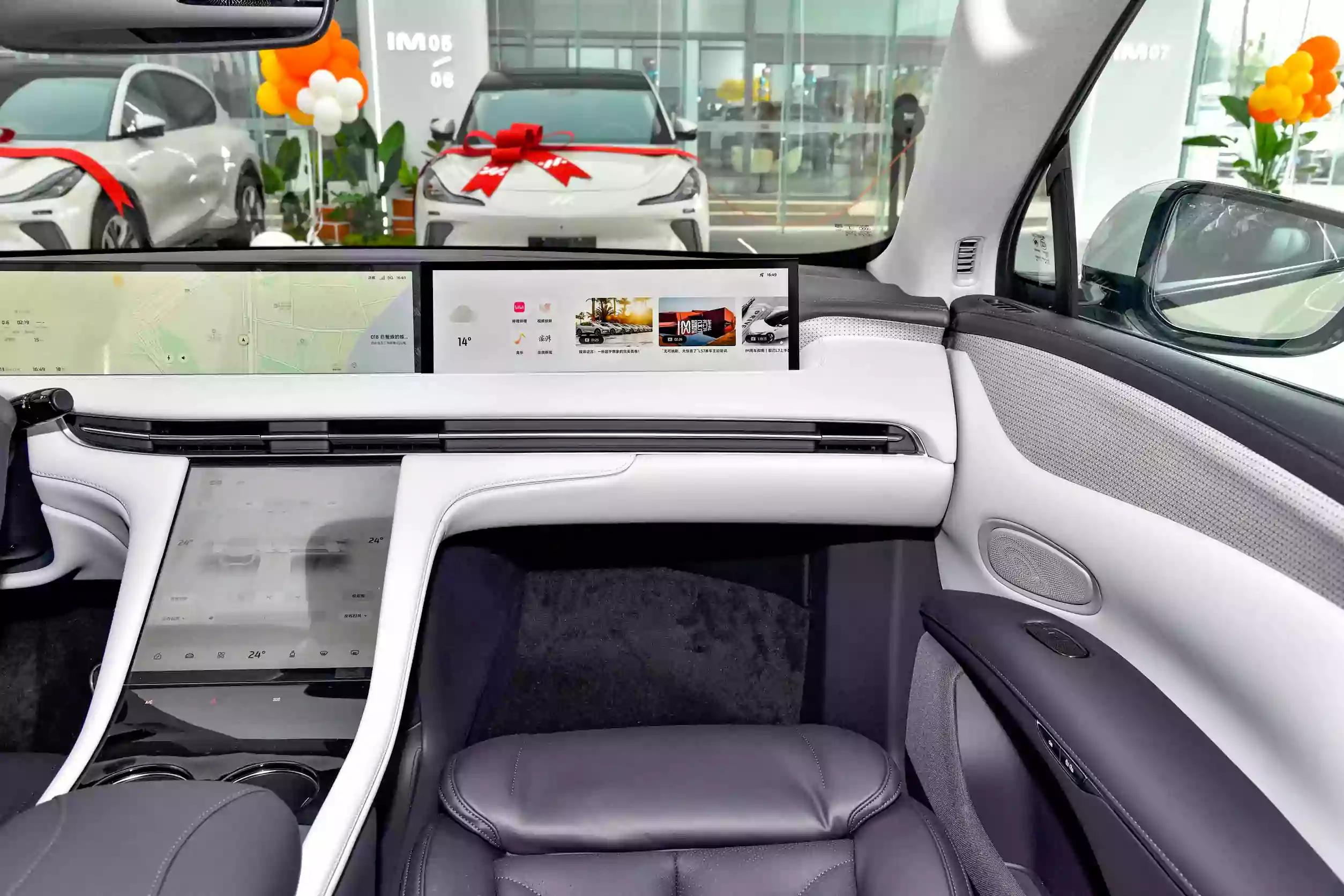 IM Motors LS7 2023 interior-4