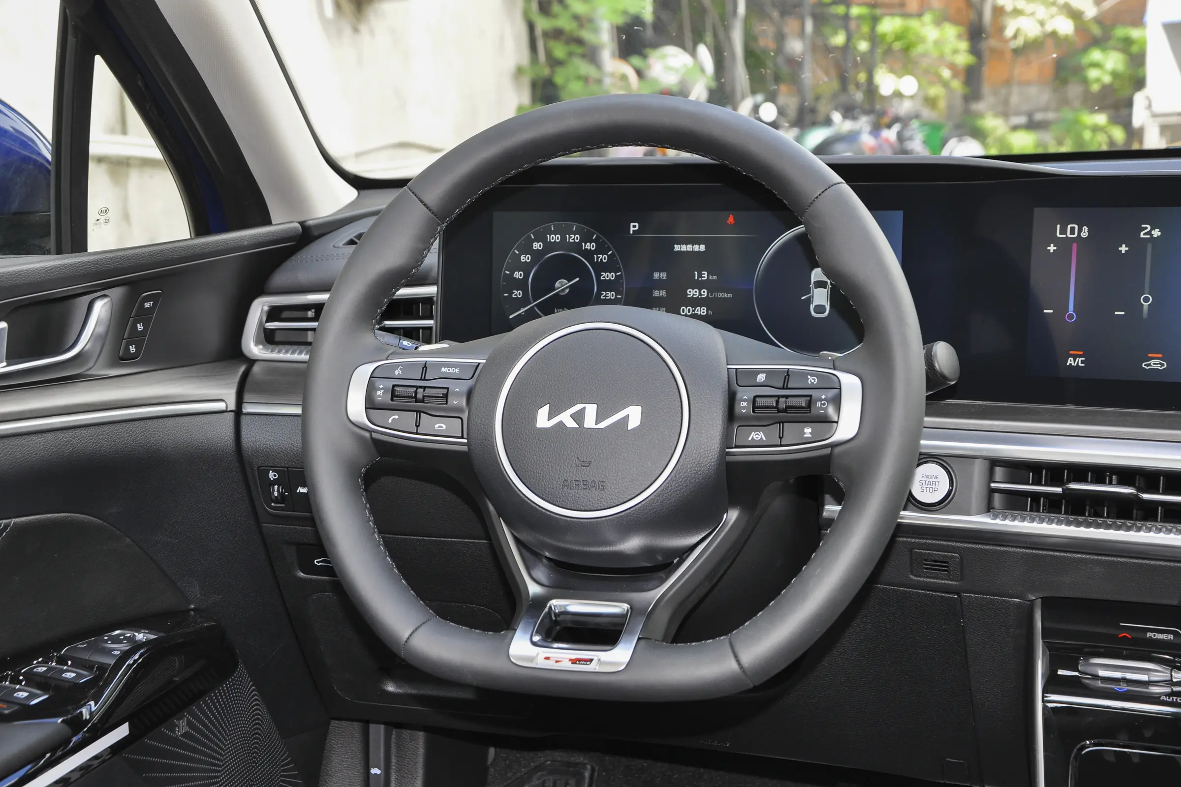 Kia K5 2021 interior-2