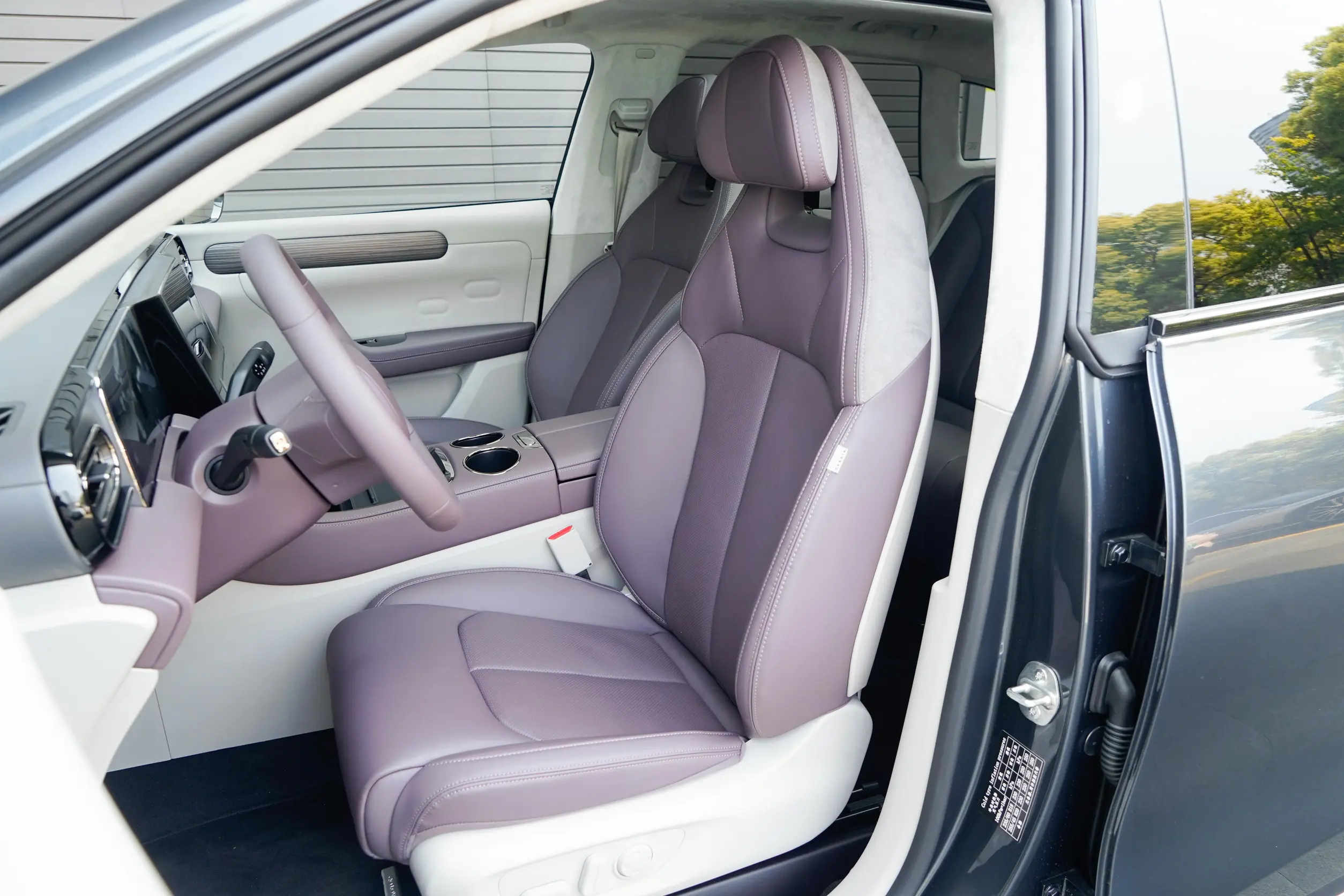 Leapmotor C11 2023 space-1