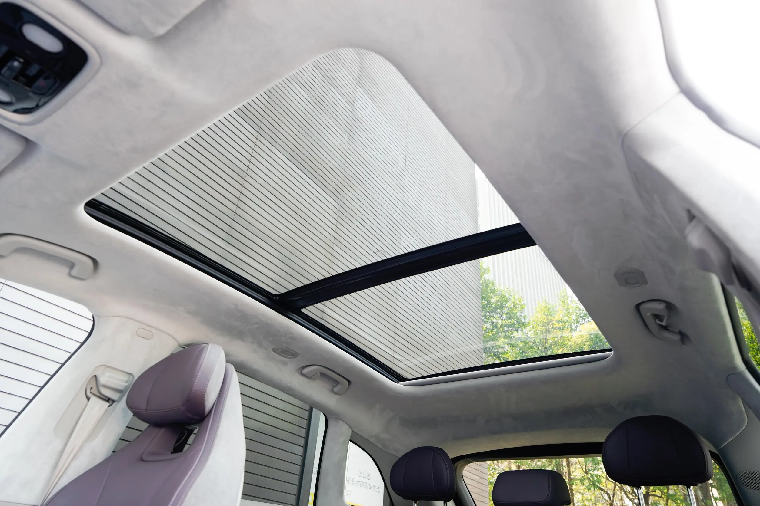 Leapmotor C11 2023 space-3