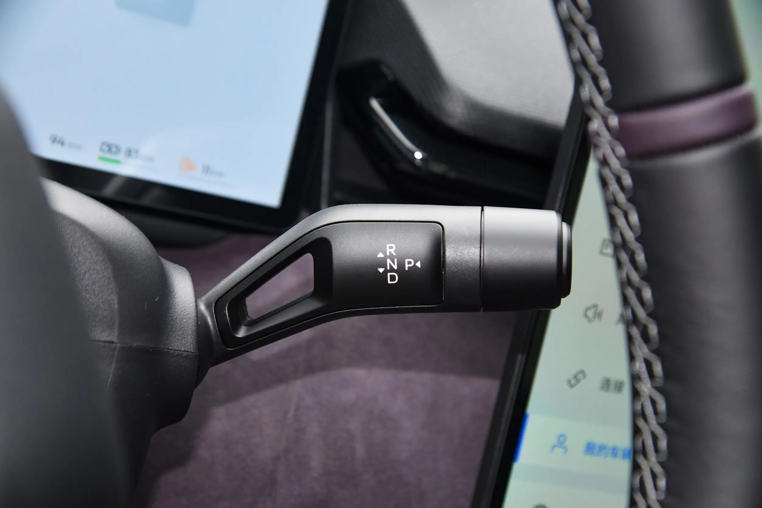 Lynk & Co 08 EM-P 2023 interior-3