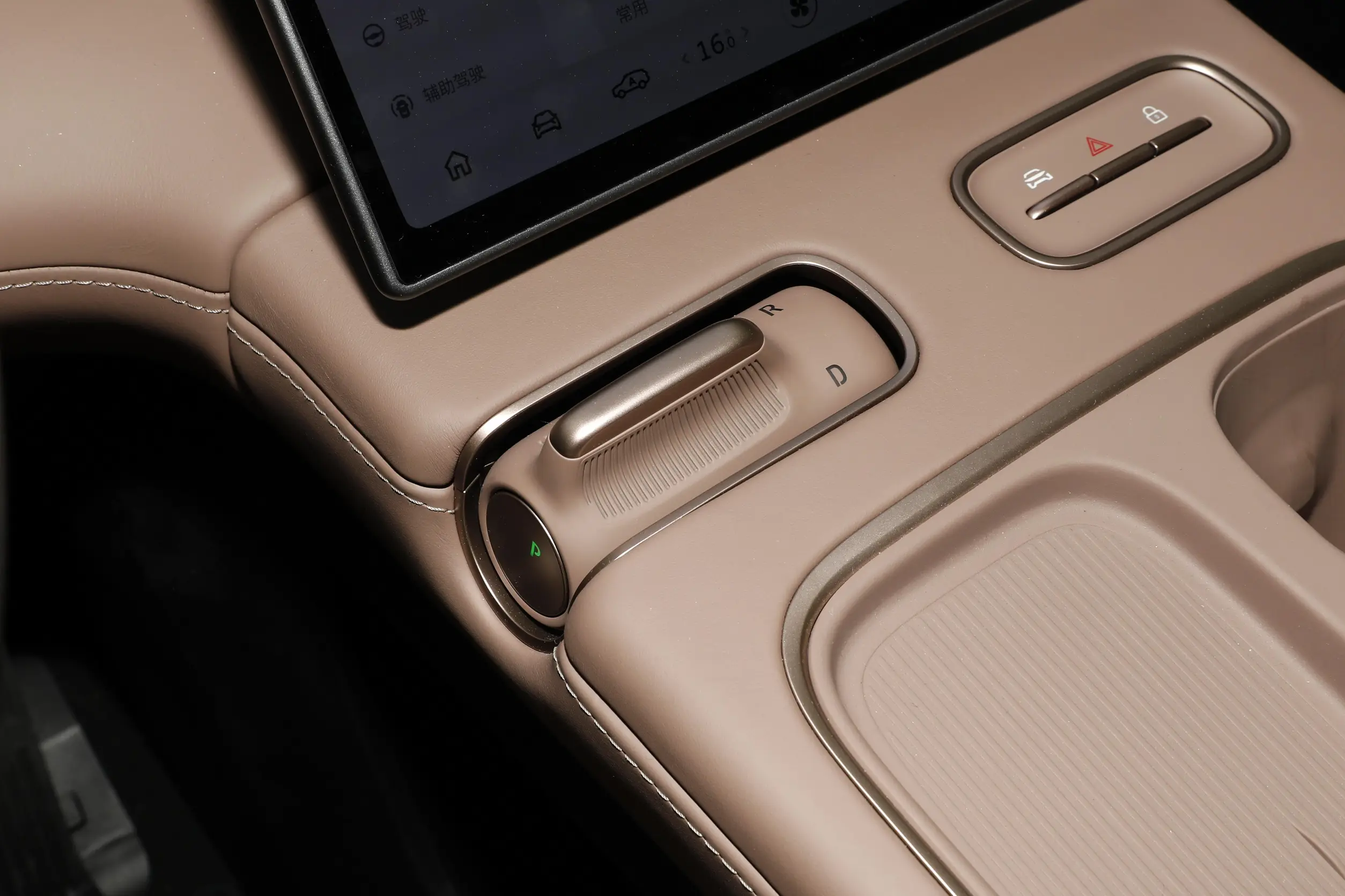 NIO ES6 2023 interior-3