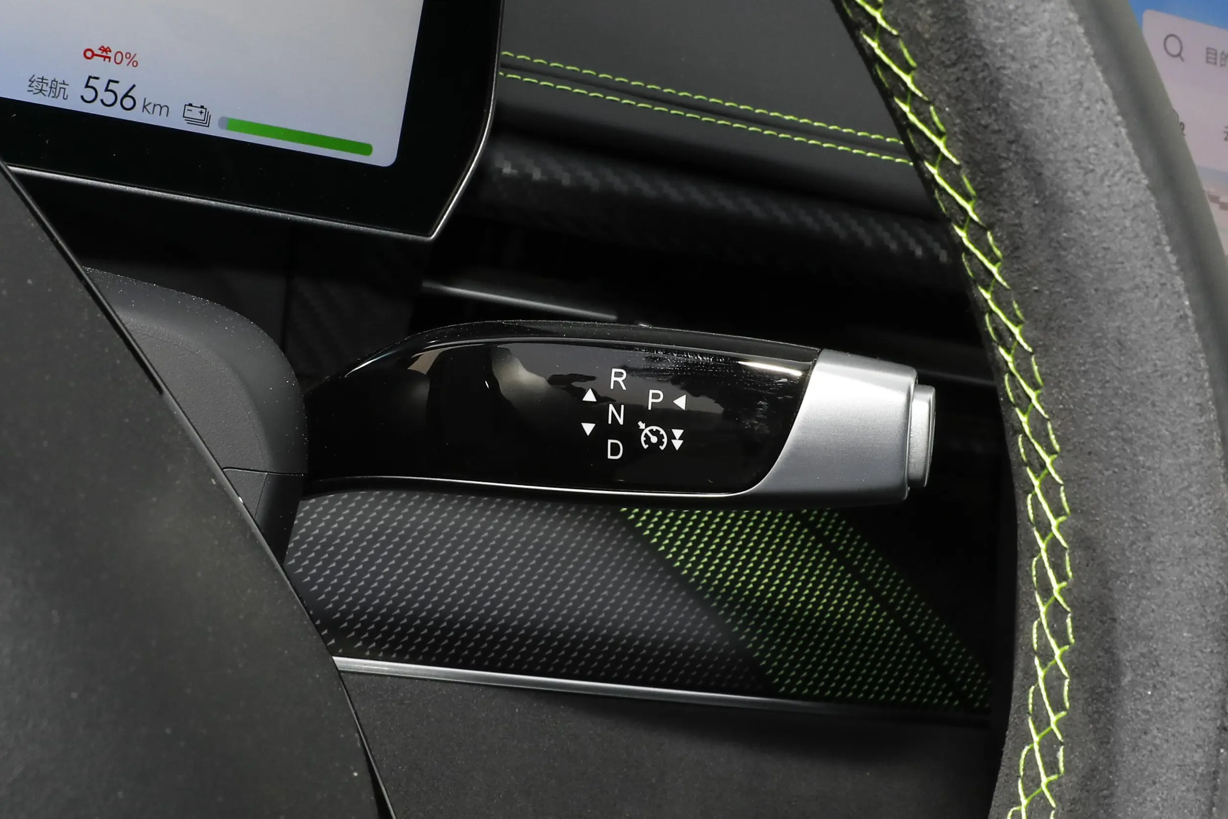 Neta GT 2023 interior-3