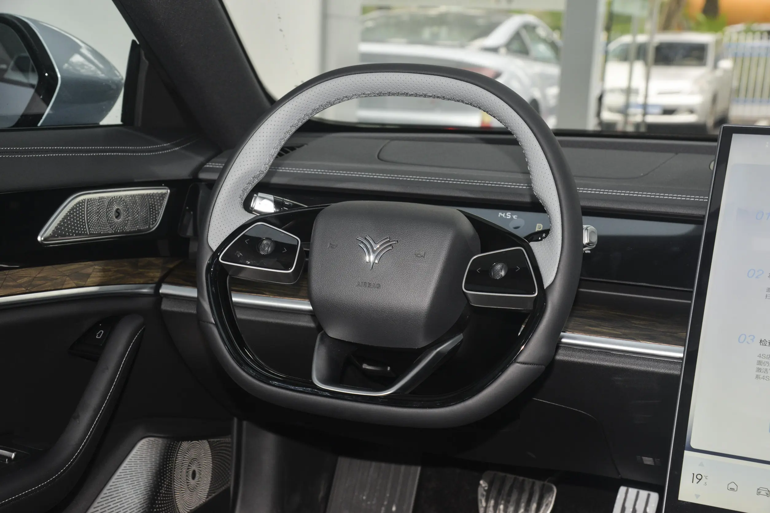 Neta S 2024 interior-2