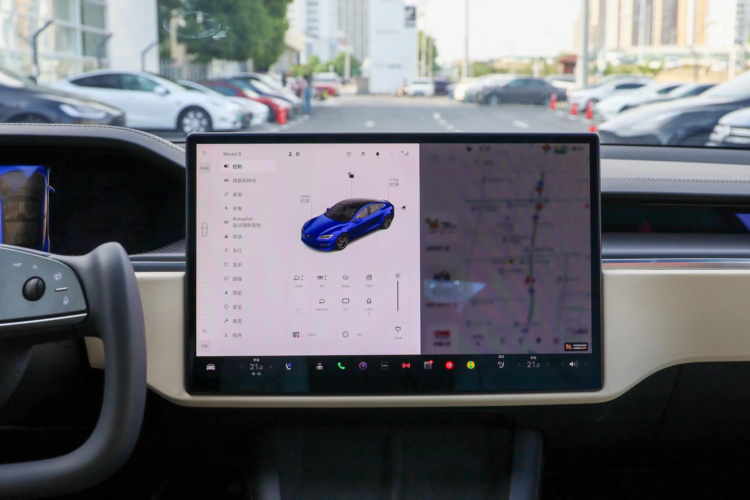 Tesla Model S 2023 interior-3