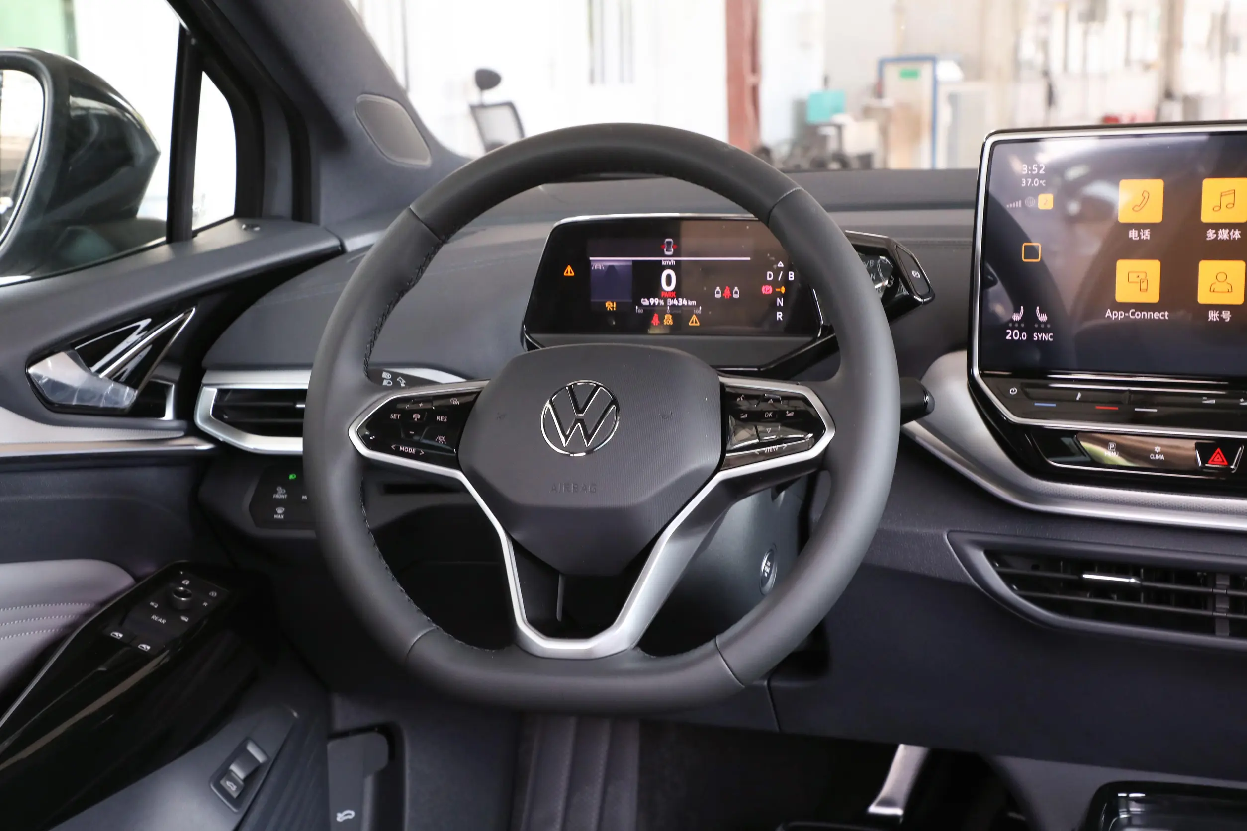 Volkswagen ID.4 CROZZ 2024 interior-2