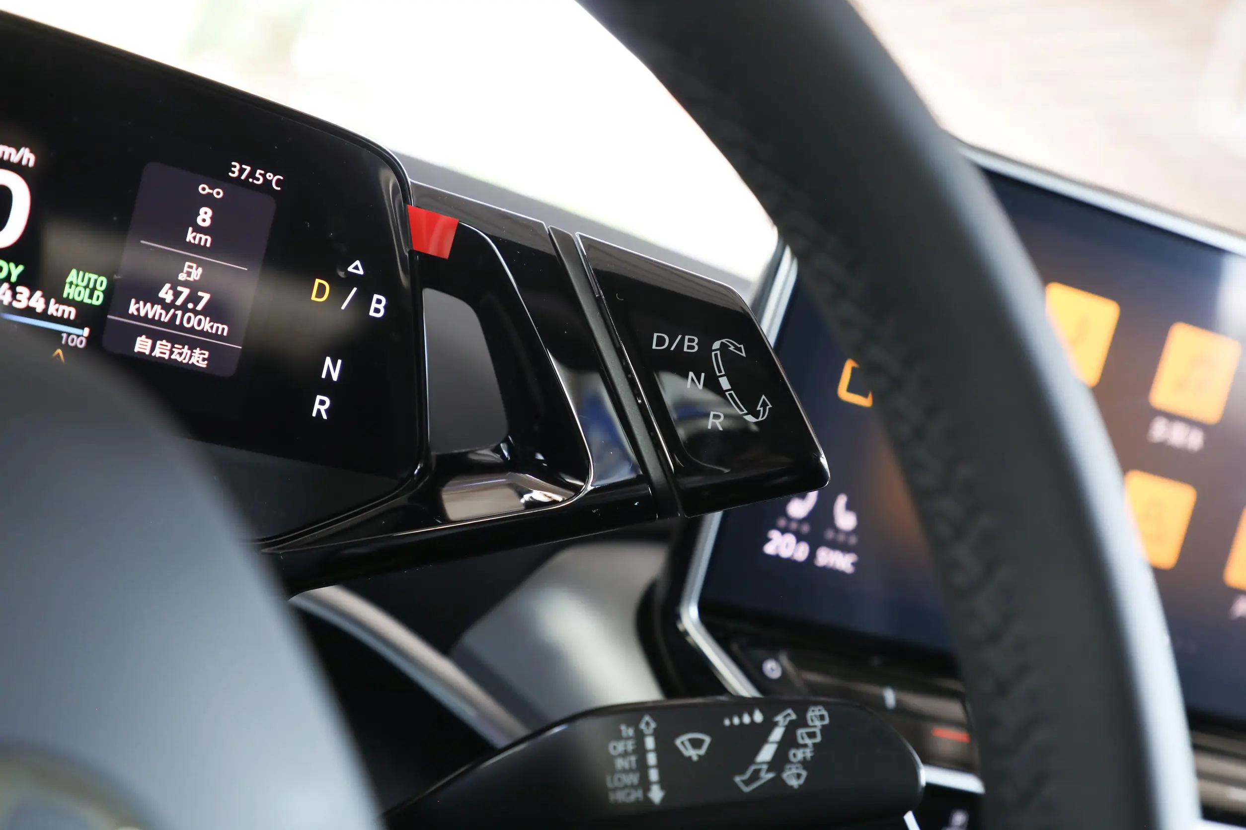 Volkswagen ID.4 CROZZ 2024 interior-3