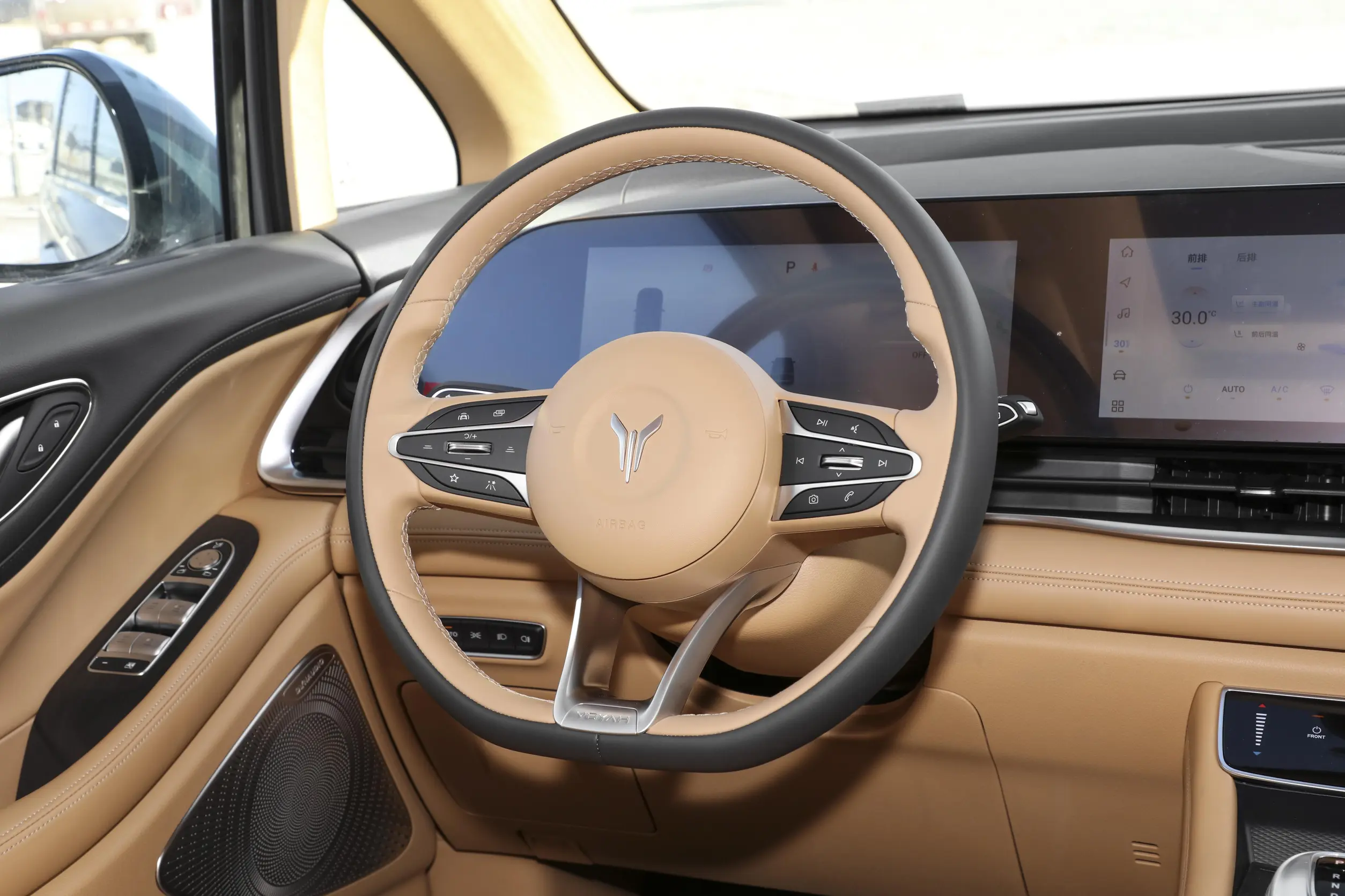 Voyah Dreamer EV 2022 interior-2