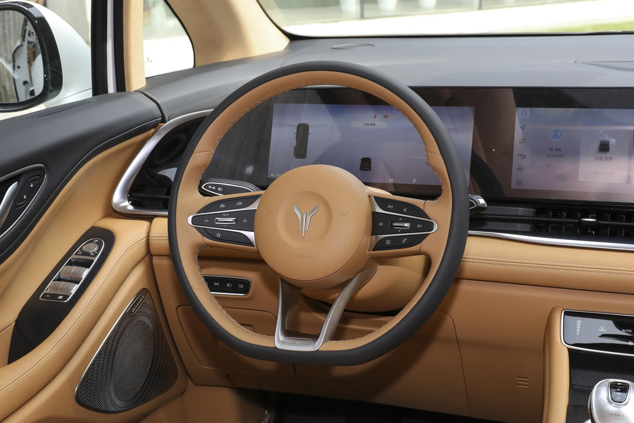 Voyah Dreamer PHEV 2024 interior-2