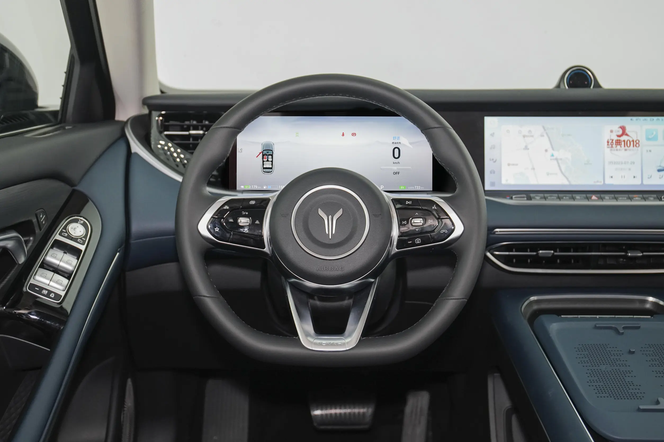 Voyah FREE 2024 interior-2