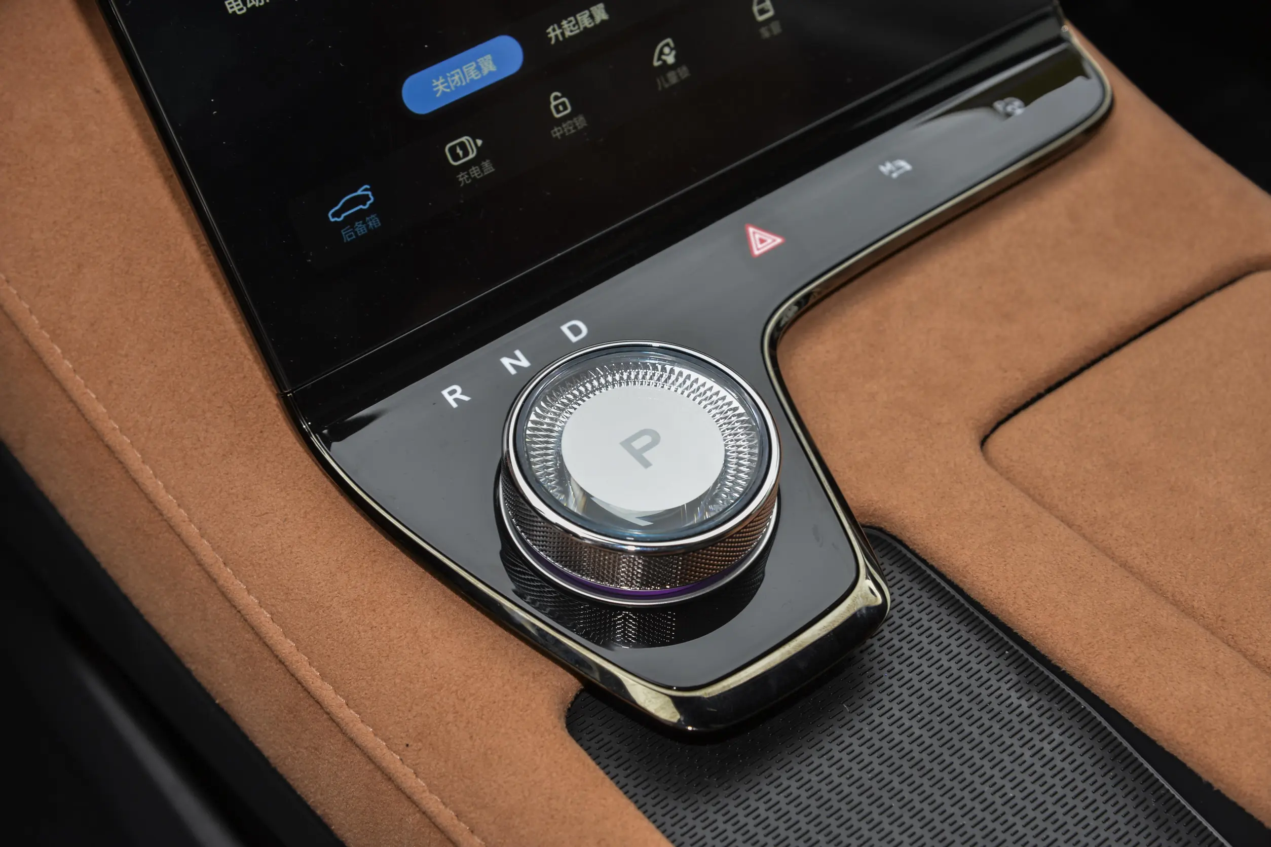 Voyah Passion 2023 interior-3