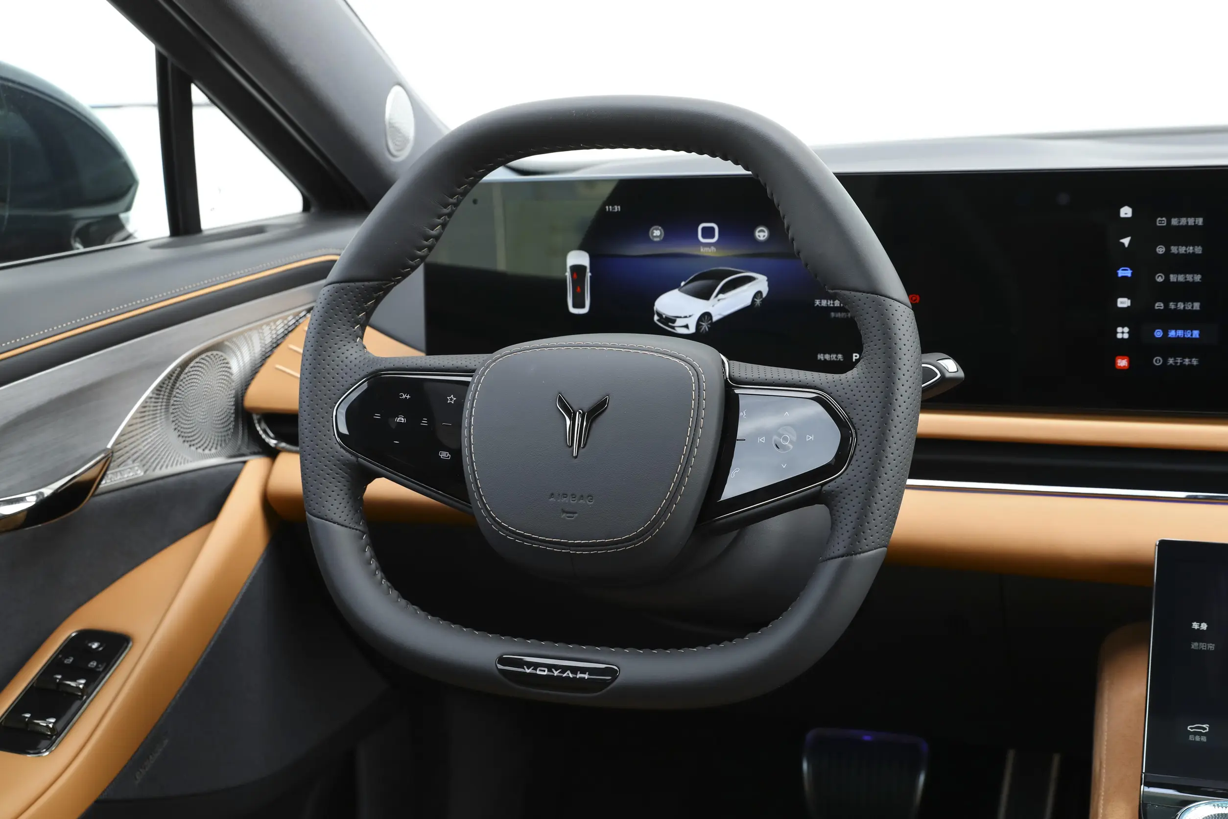 Voyah Passion PHEV 2024 interior-2