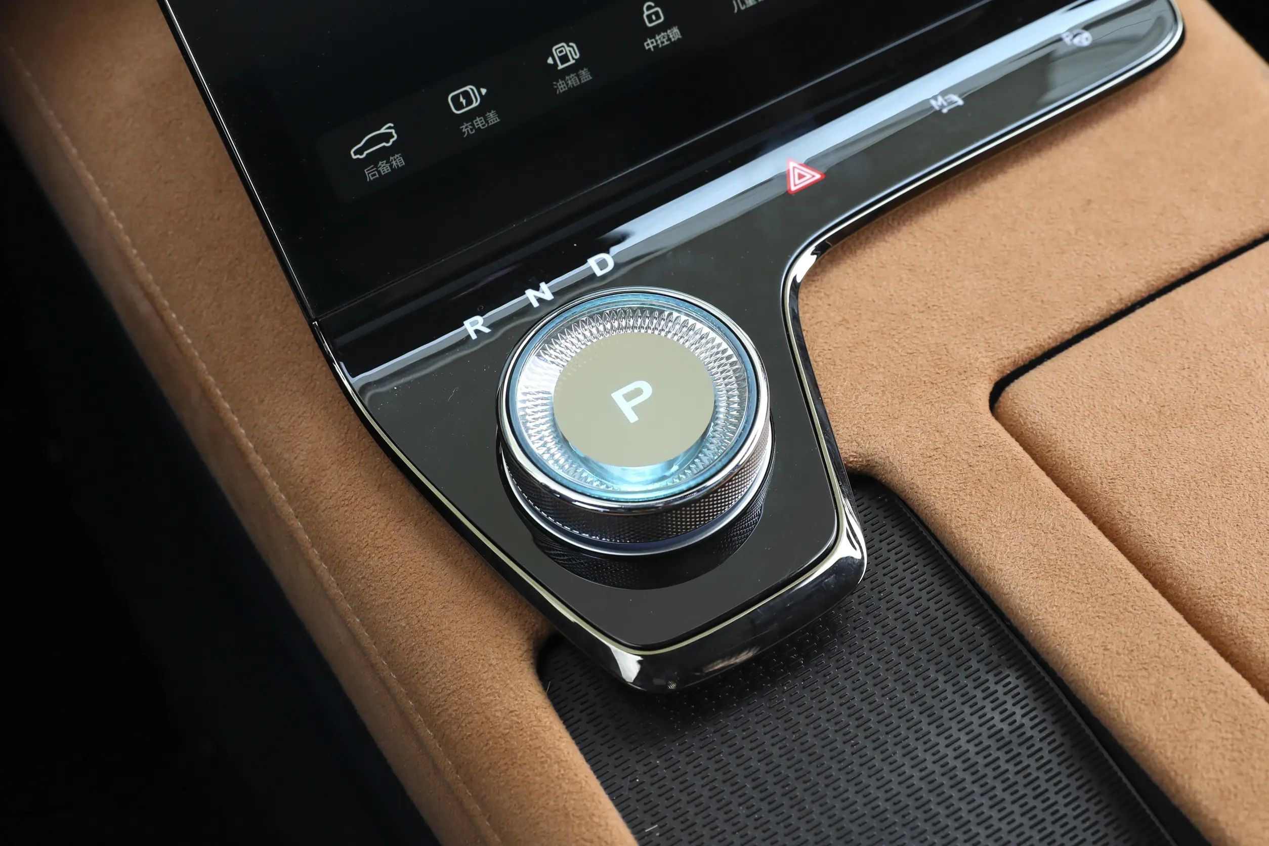 Voyah Passion PHEV 2024 interior-3