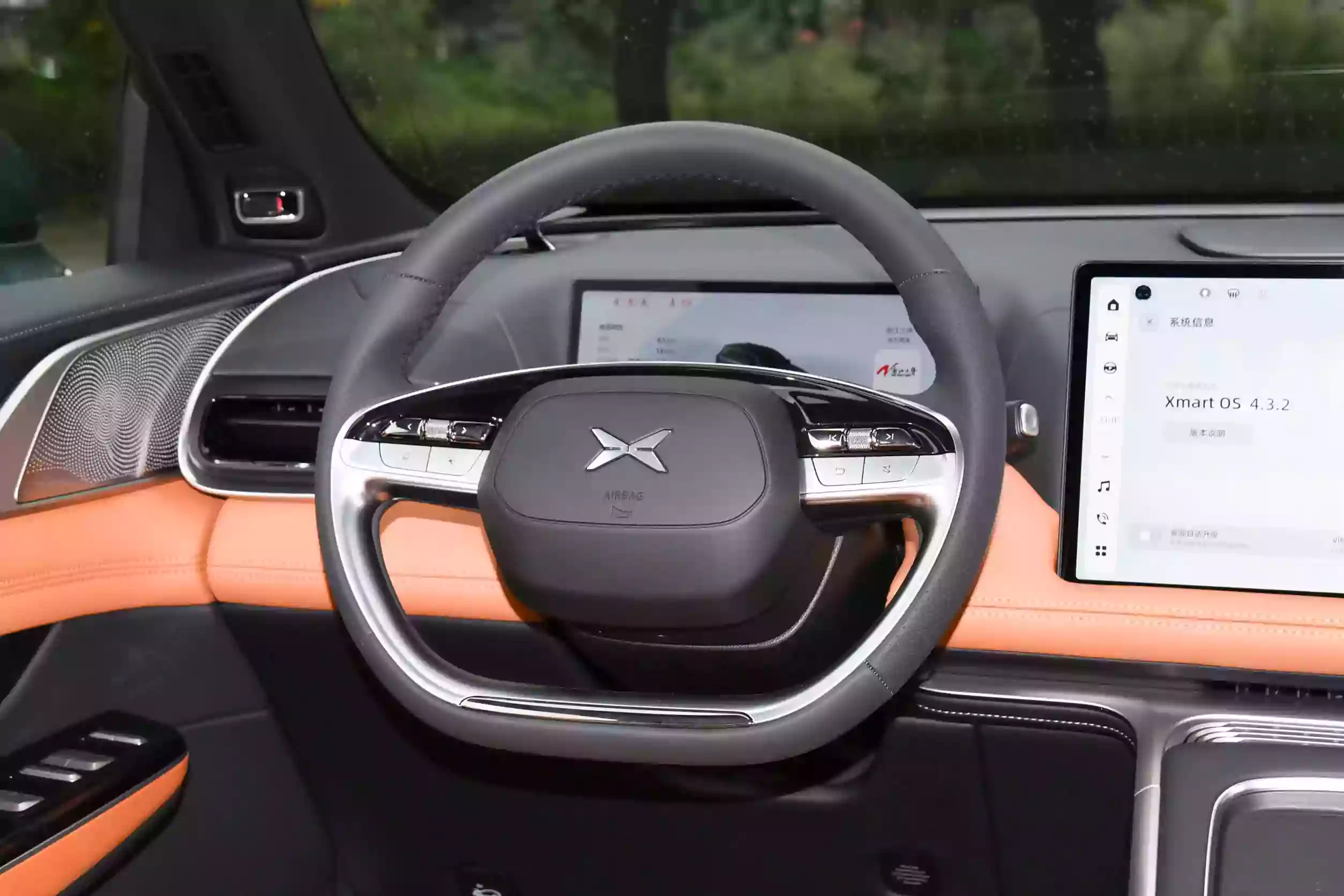 Xpeng G9 2024 interior-2