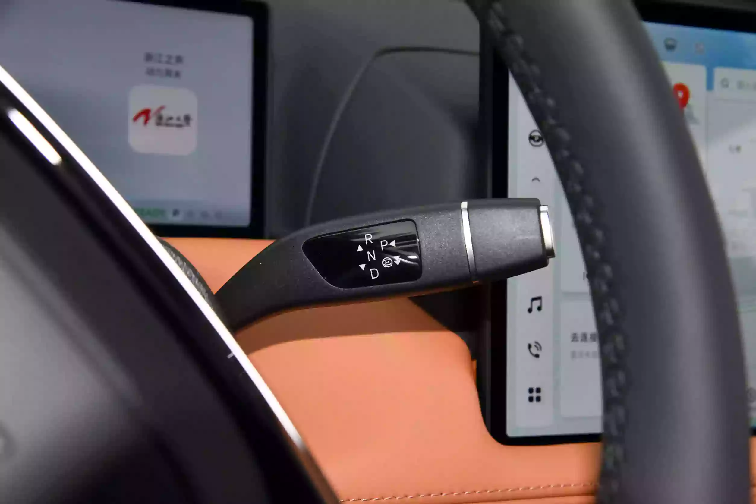 Xpeng G9 2024 interior-3